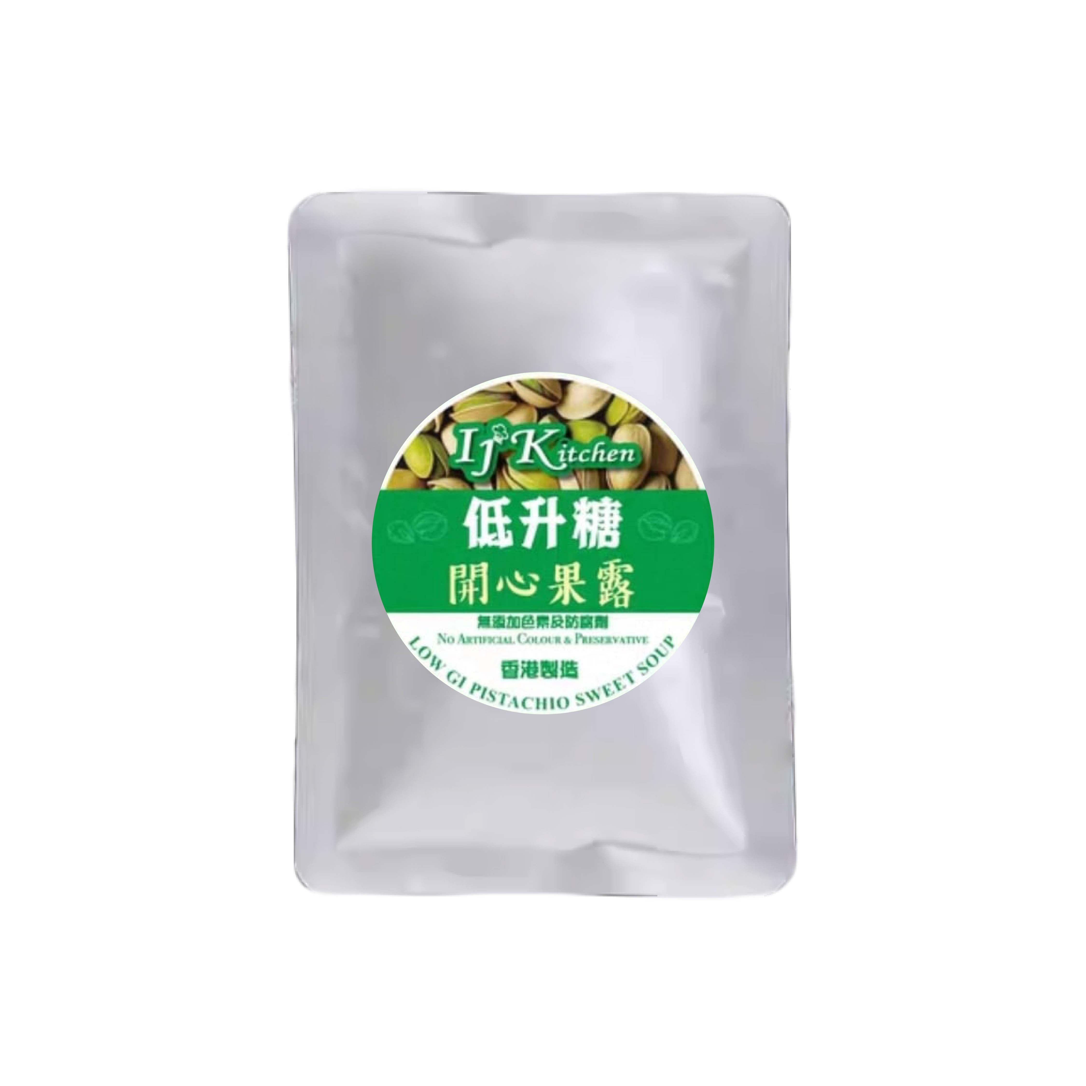 Ij Kitchen開心果露(低升糖)