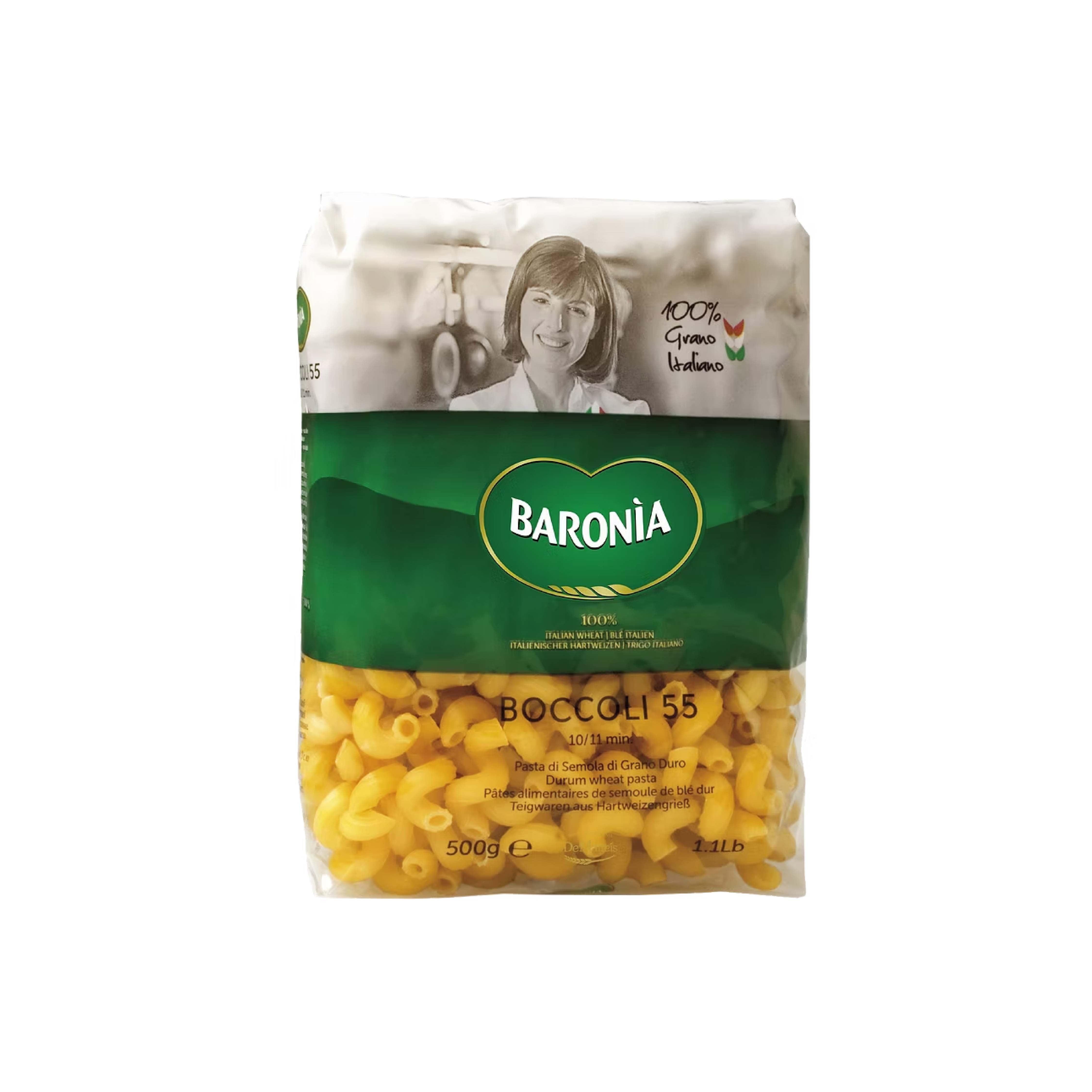 Baronia扭扭粉 #55