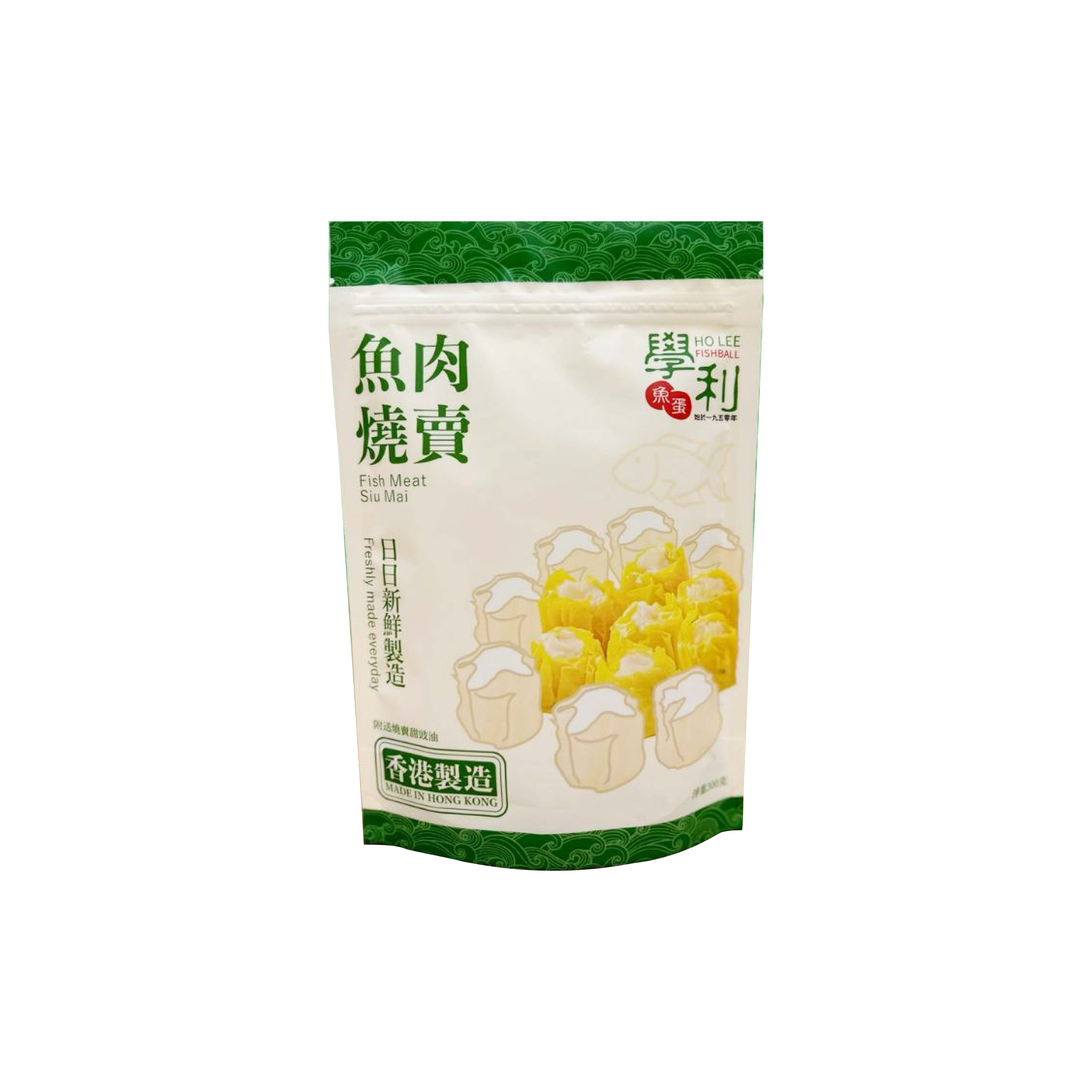 學利魚肉燒賣