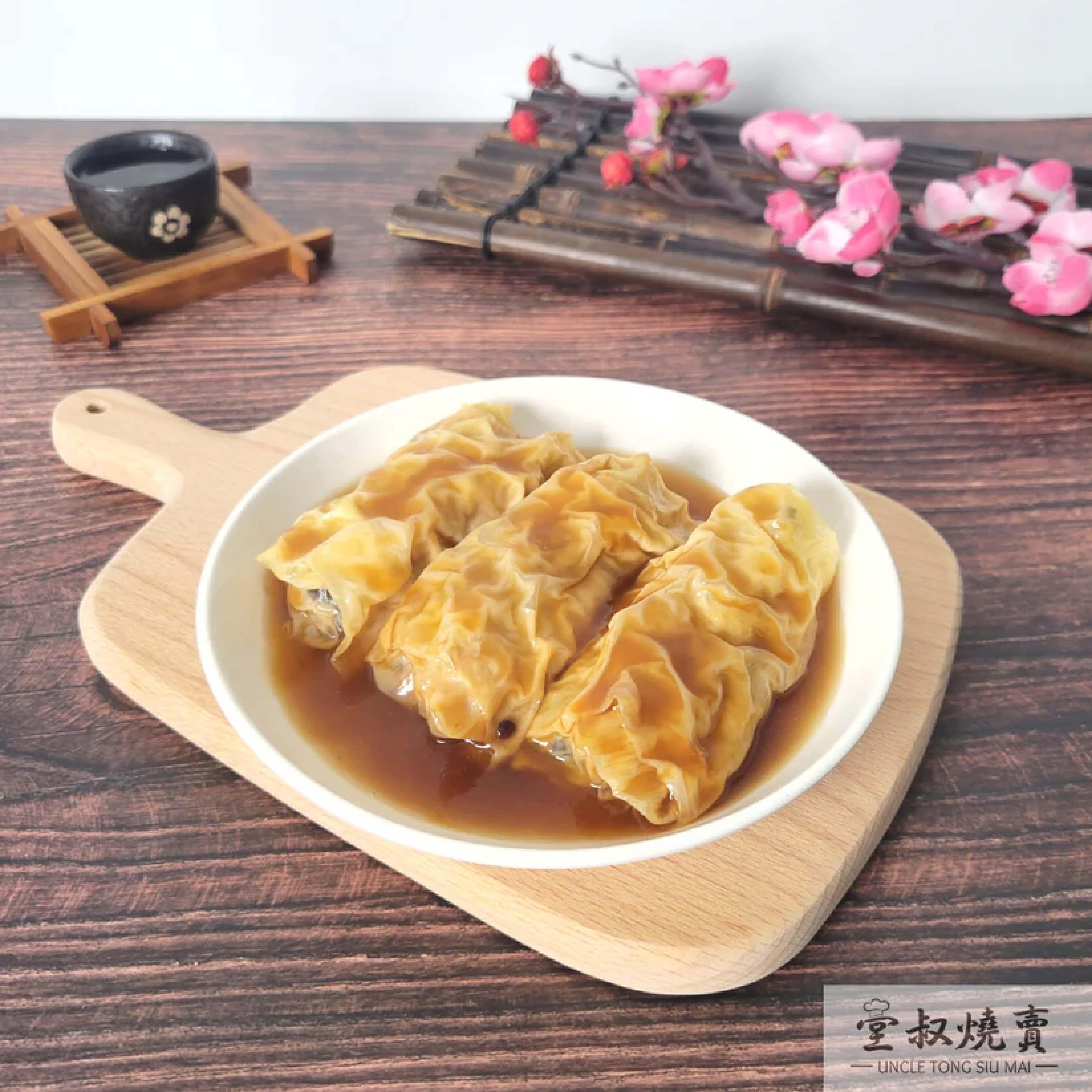 堂叔鮑汁鮮竹卷