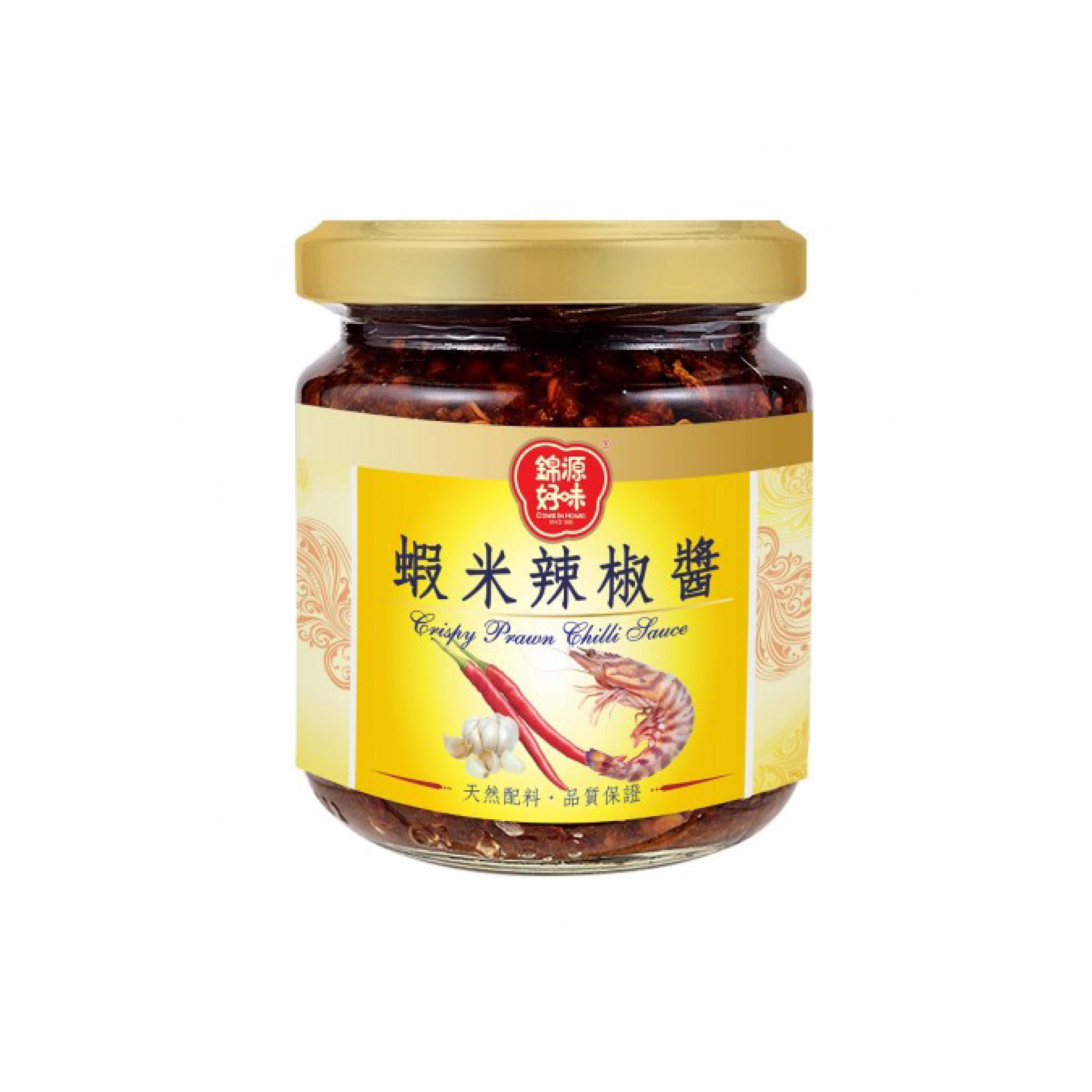 錦源好味蝦米辣椒醬