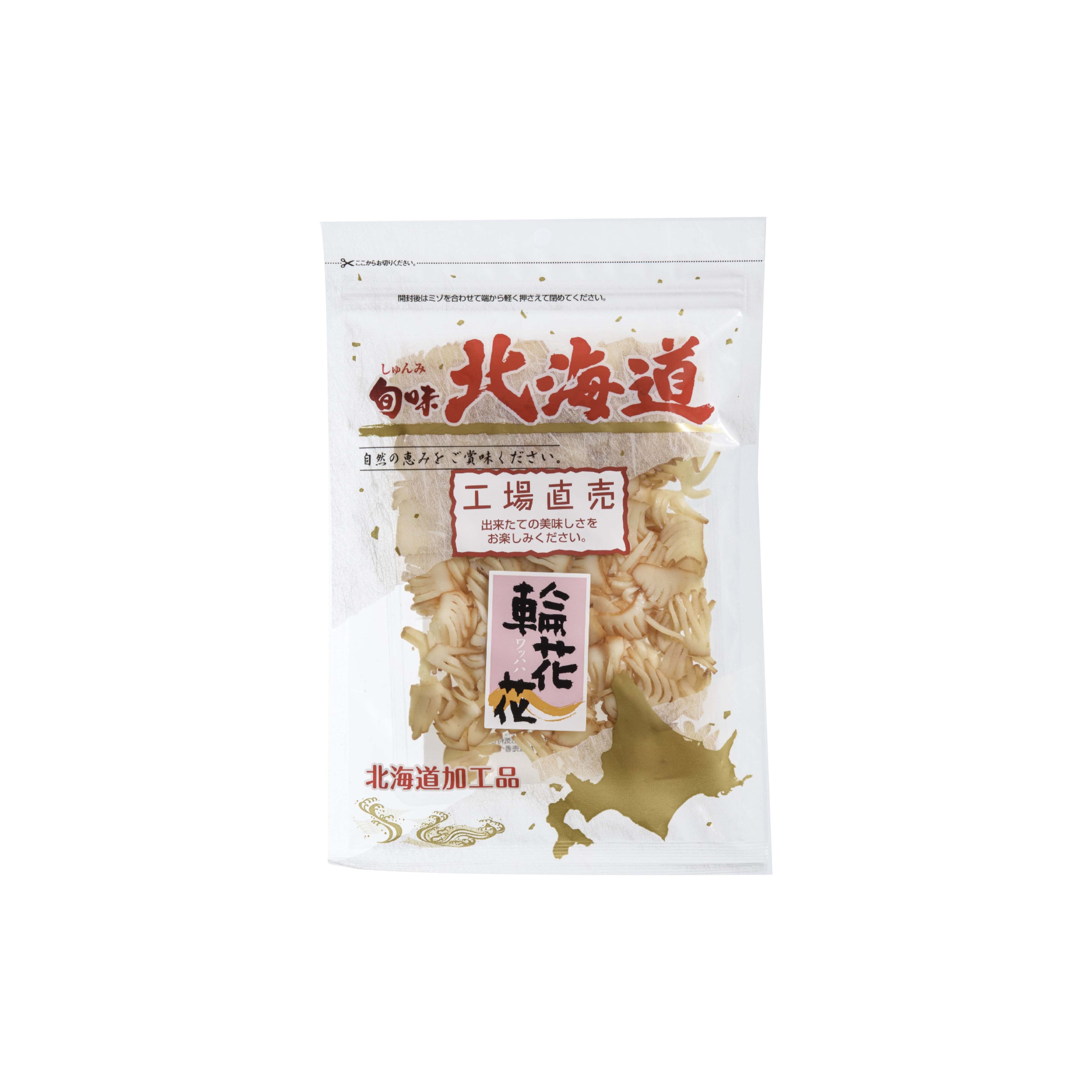 珍味之山珍輪花花燻製魷魚
