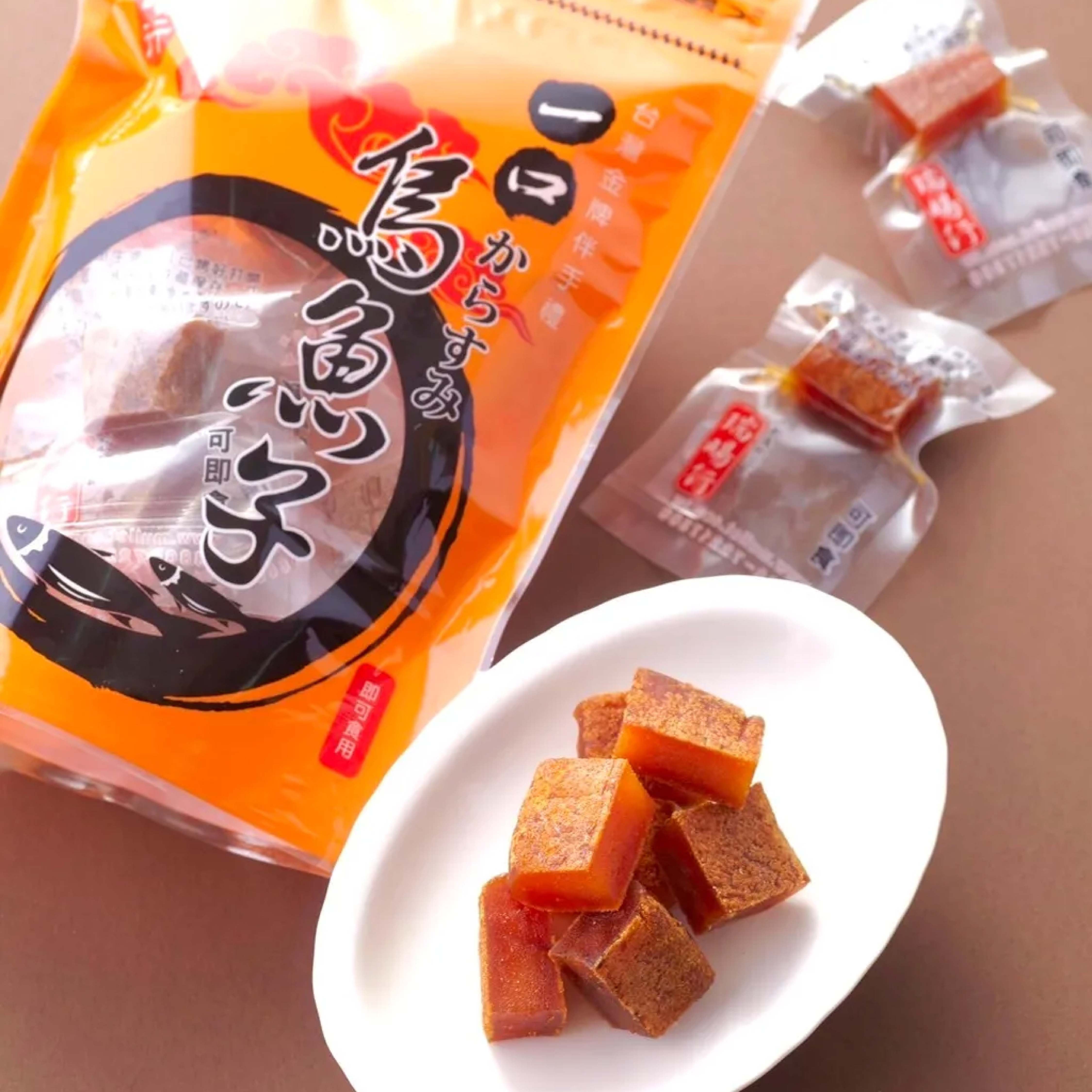 瑞暘行頂級野生一口魚子