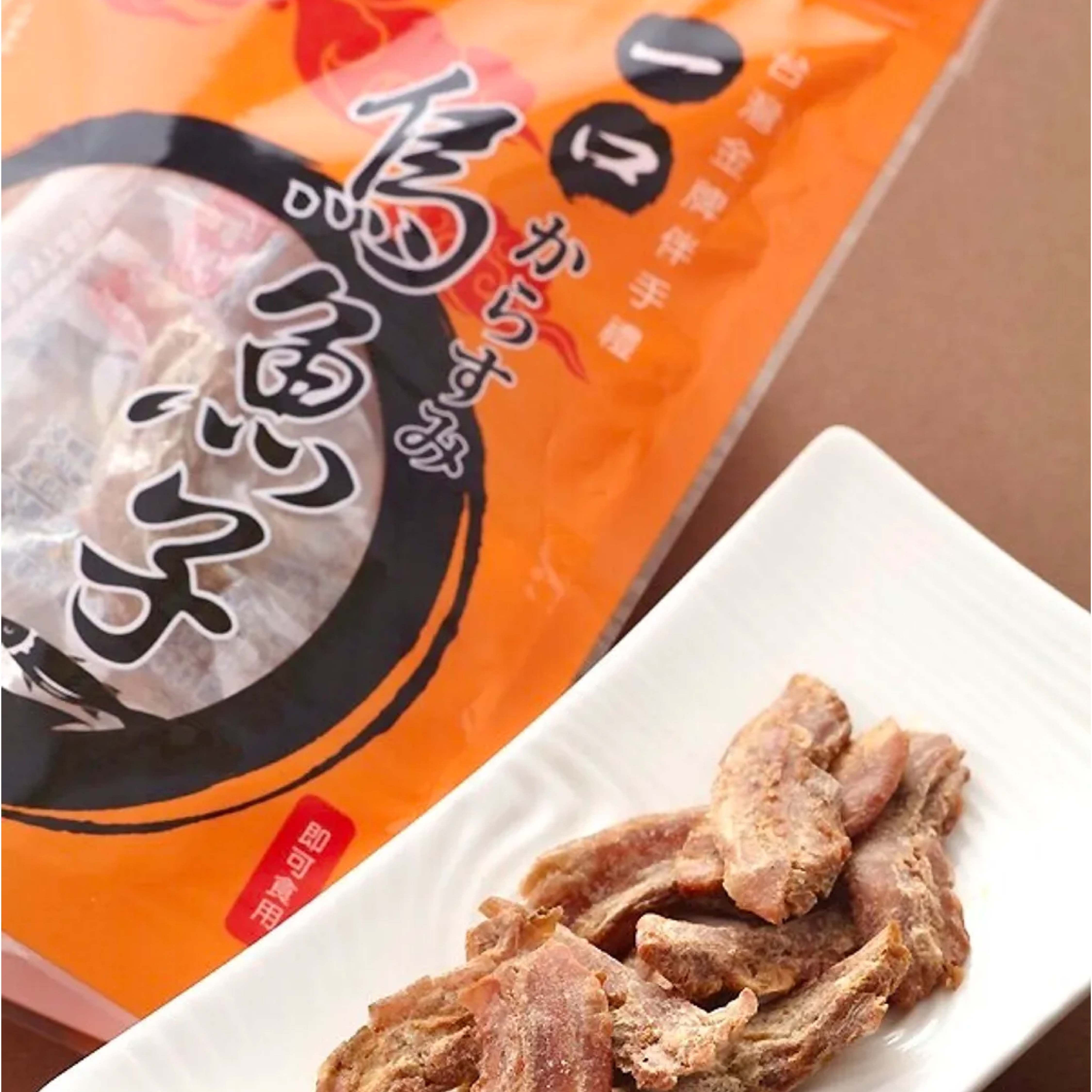 瑞暘行野生烏魚鰎
