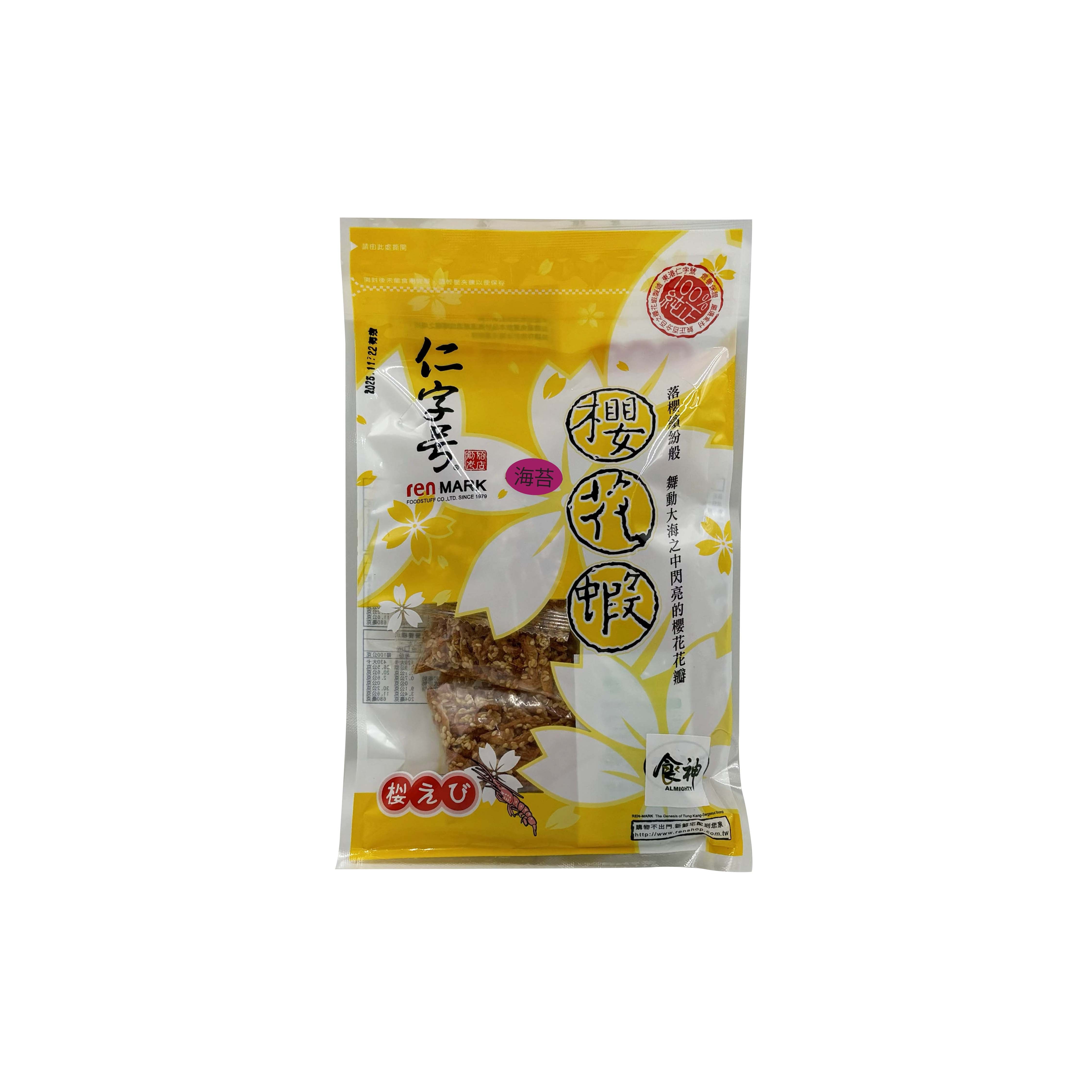仁字號櫻花蝦零食(海苔味)