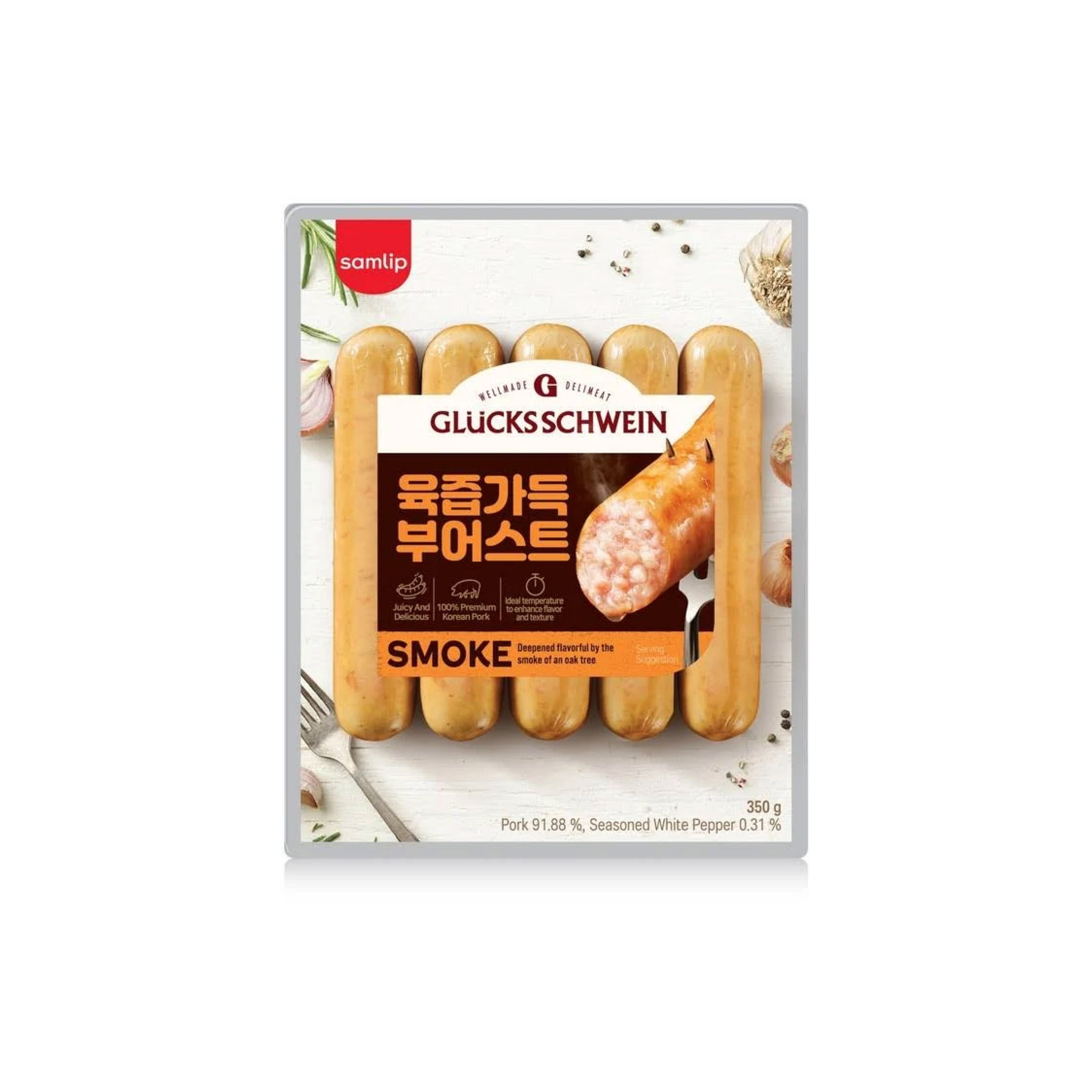 幸運豬門店德式煙燻風味香腸