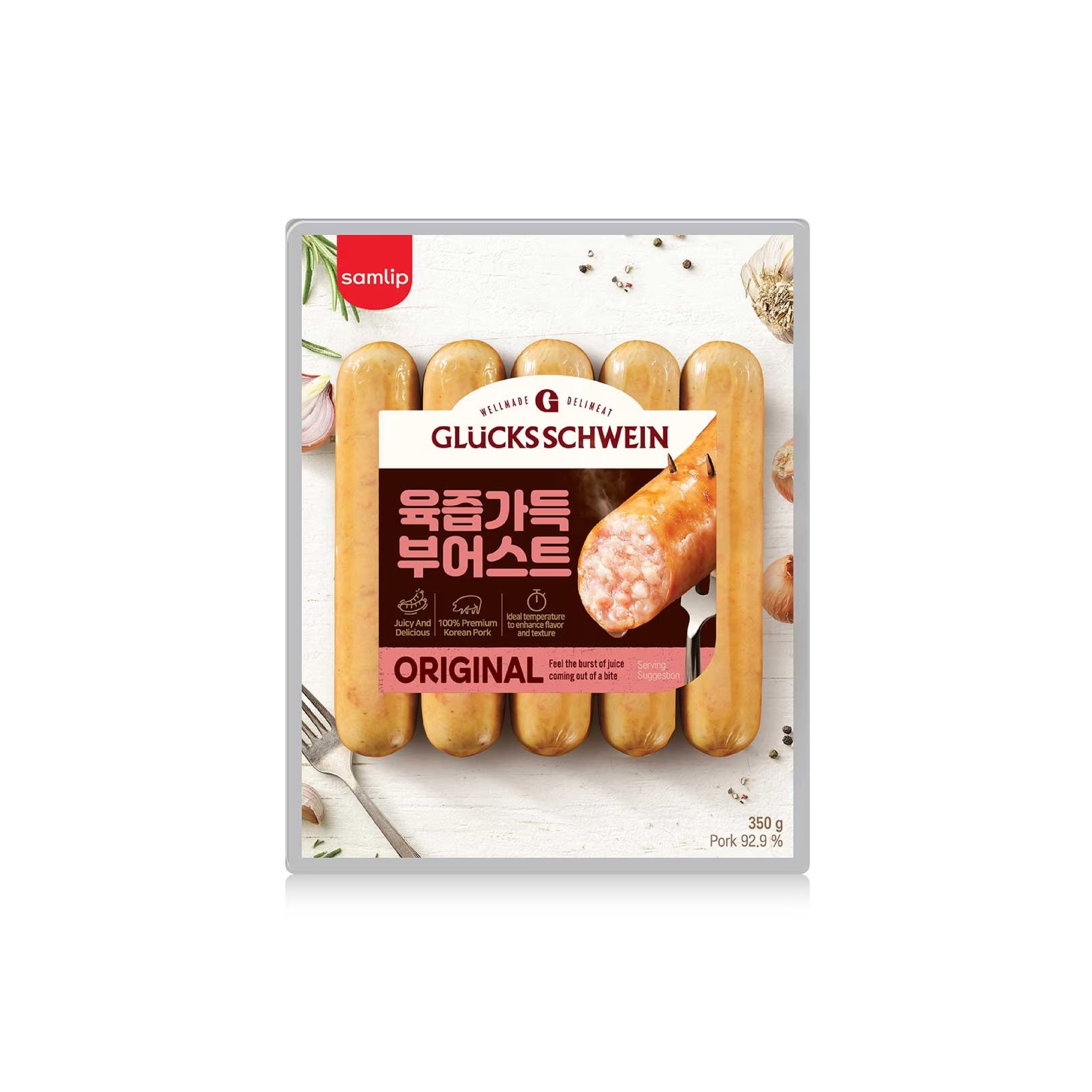 幸運豬門店德式風味原味腸