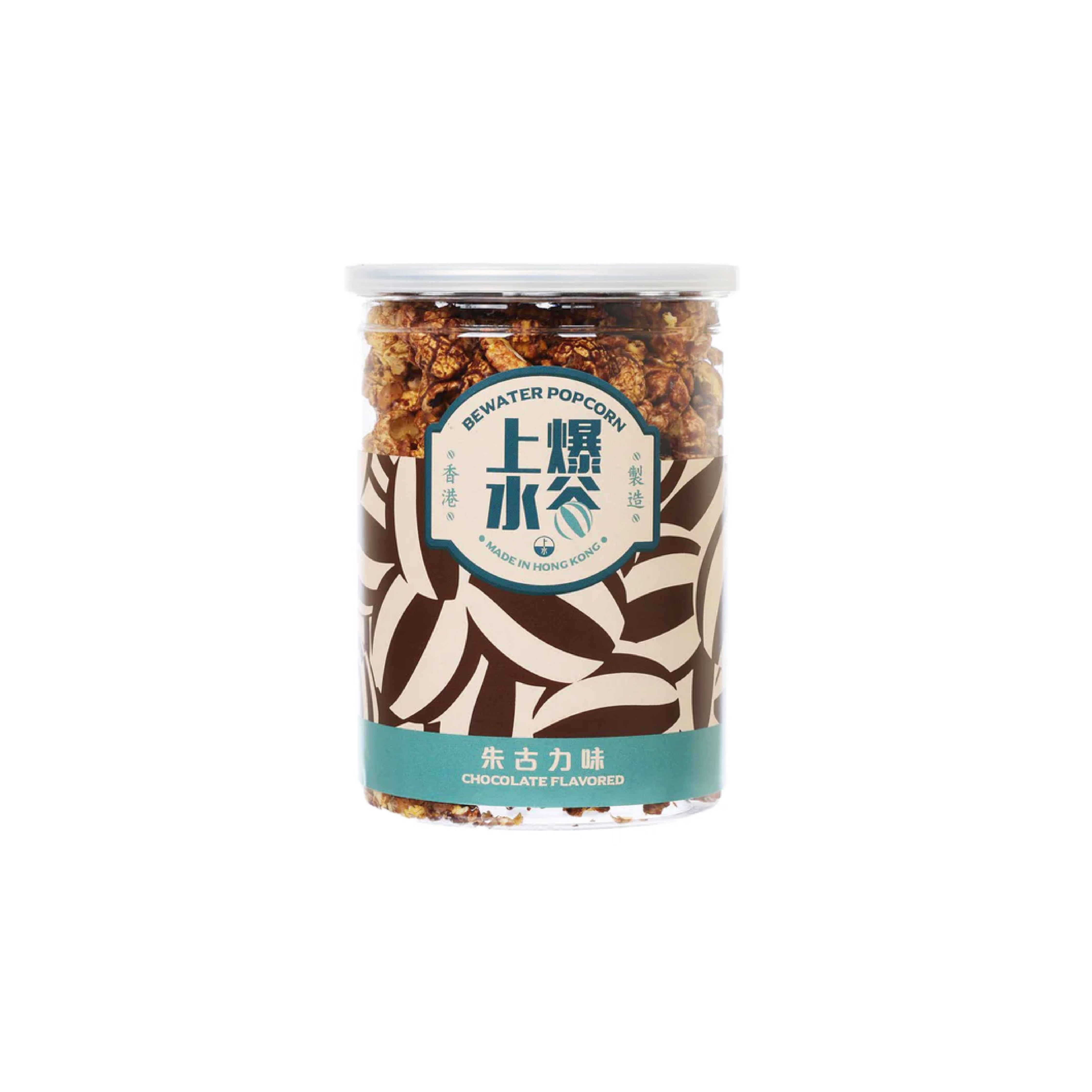 上水爆谷(朱古力味)