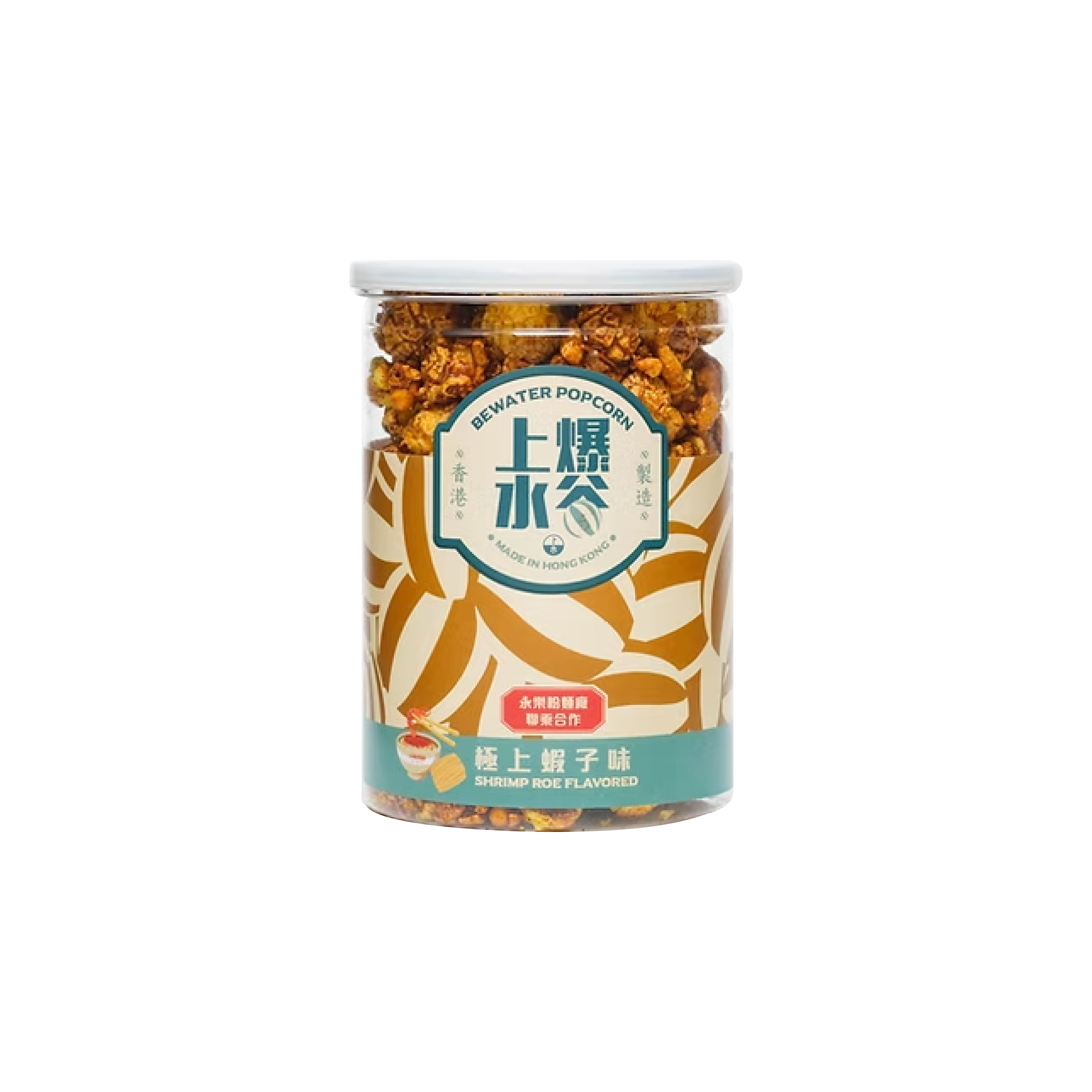 上水爆谷(極上蝦子麵味)