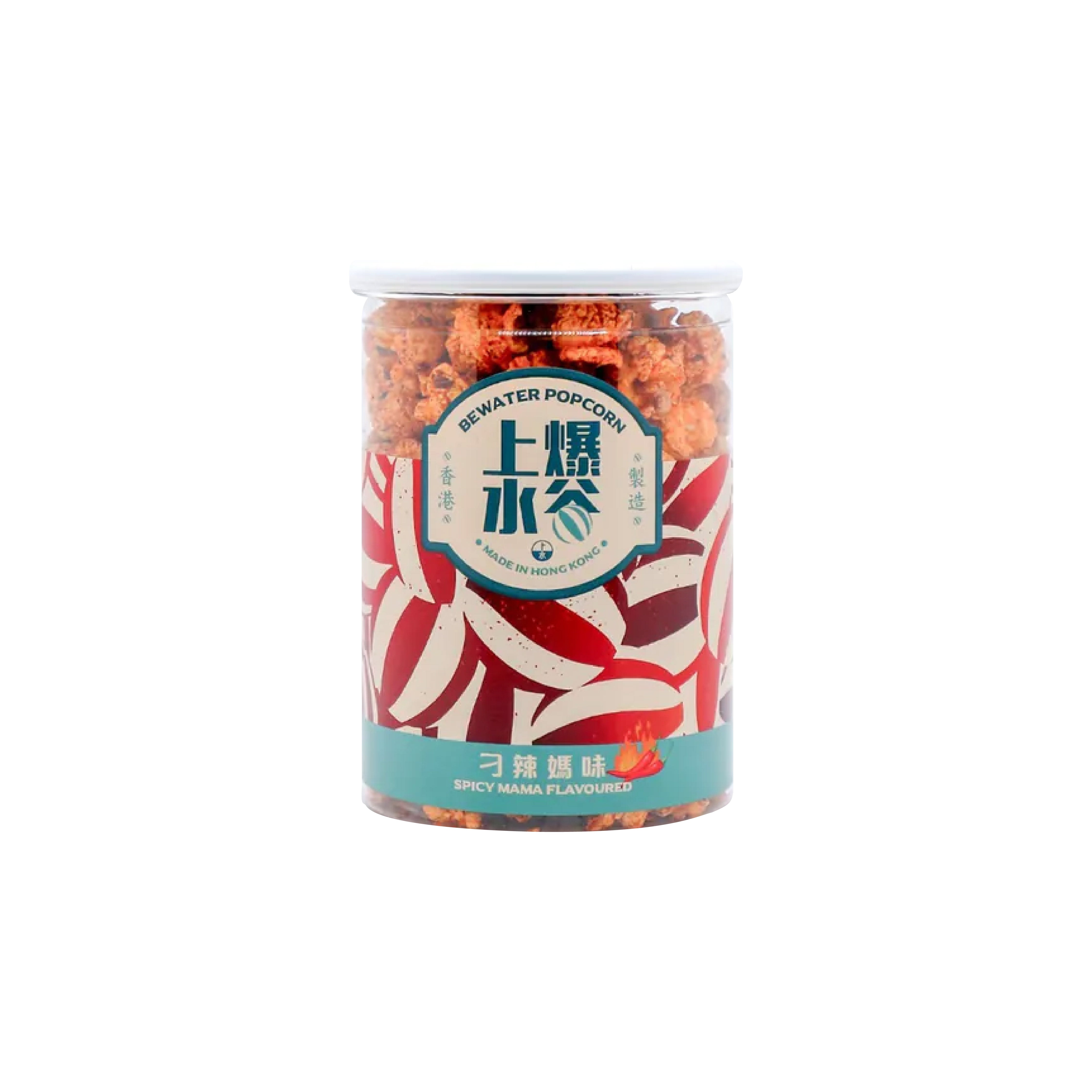 上水爆谷(刁媽辣味)