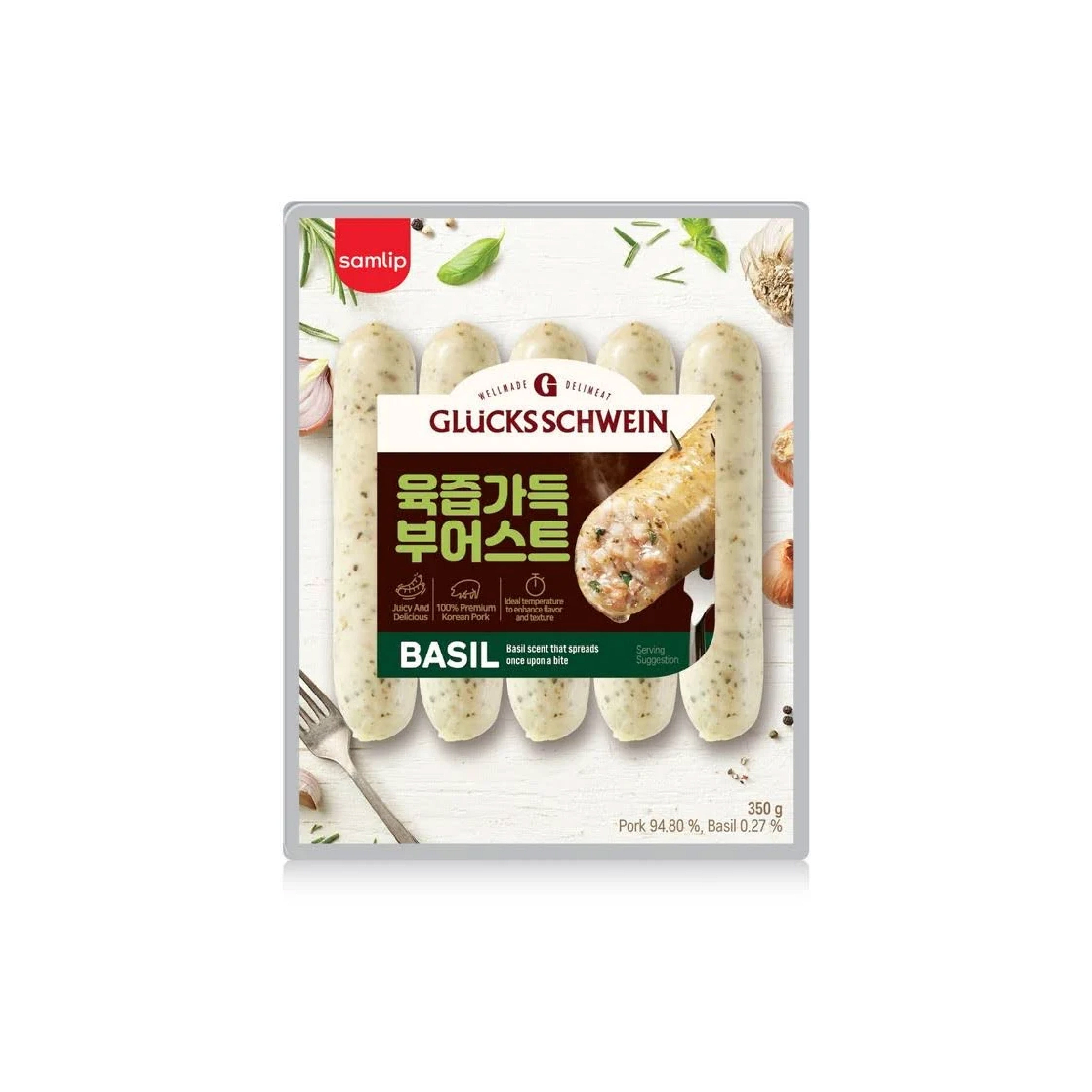 幸運豬門店德式風味香草腸