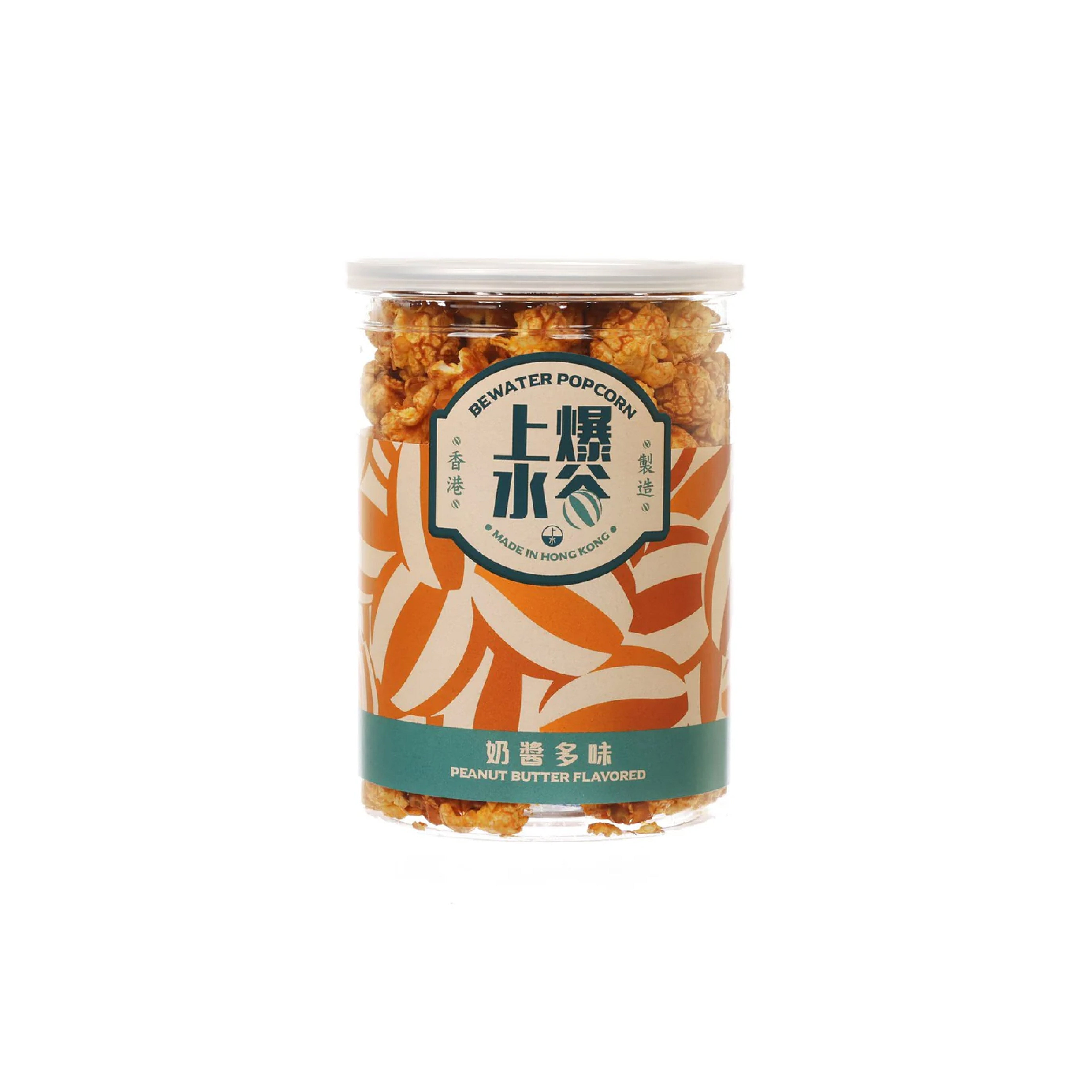 上水爆谷(奶醬多味)