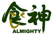Almighty Gourmet