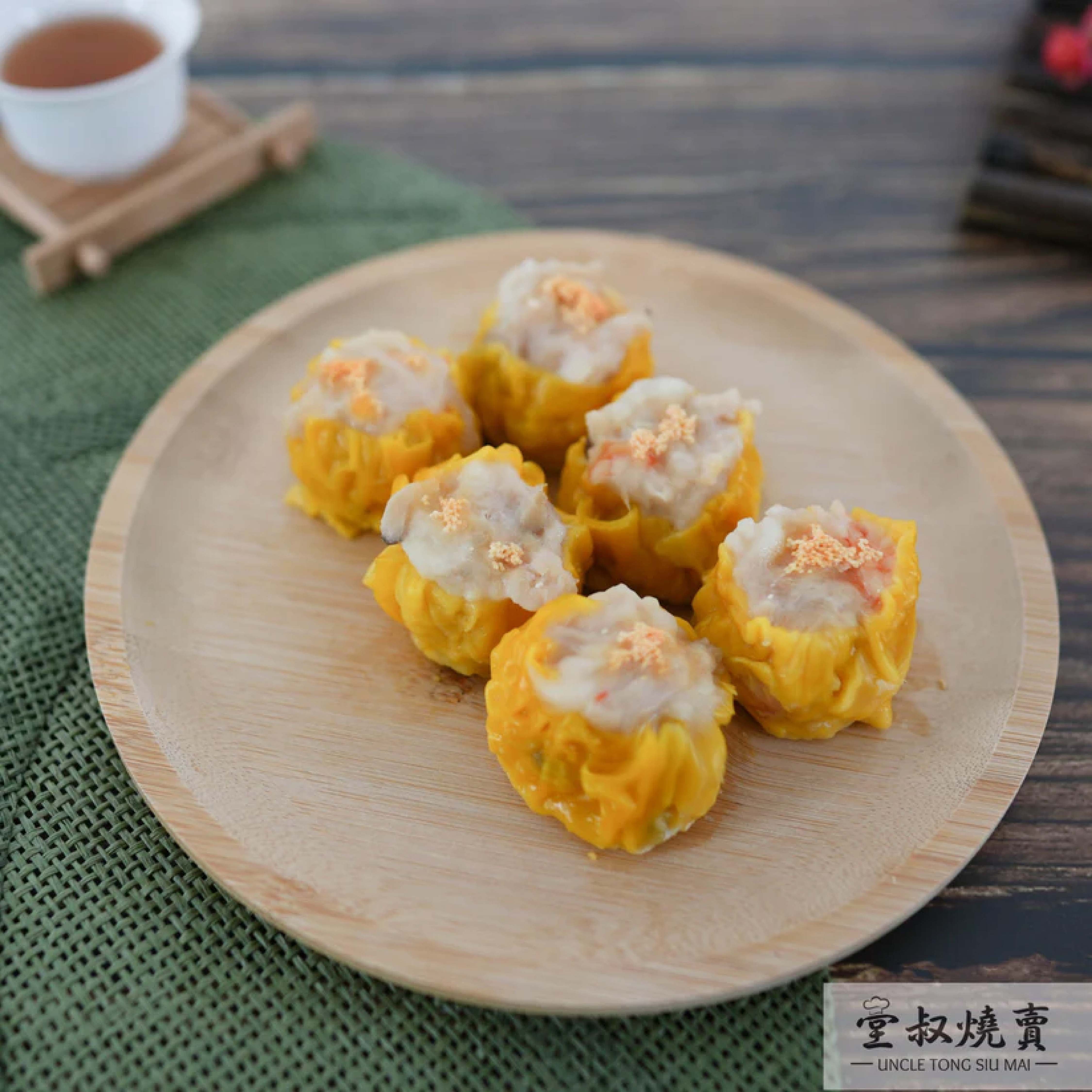 堂叔豬肉鮮蝦燒賣