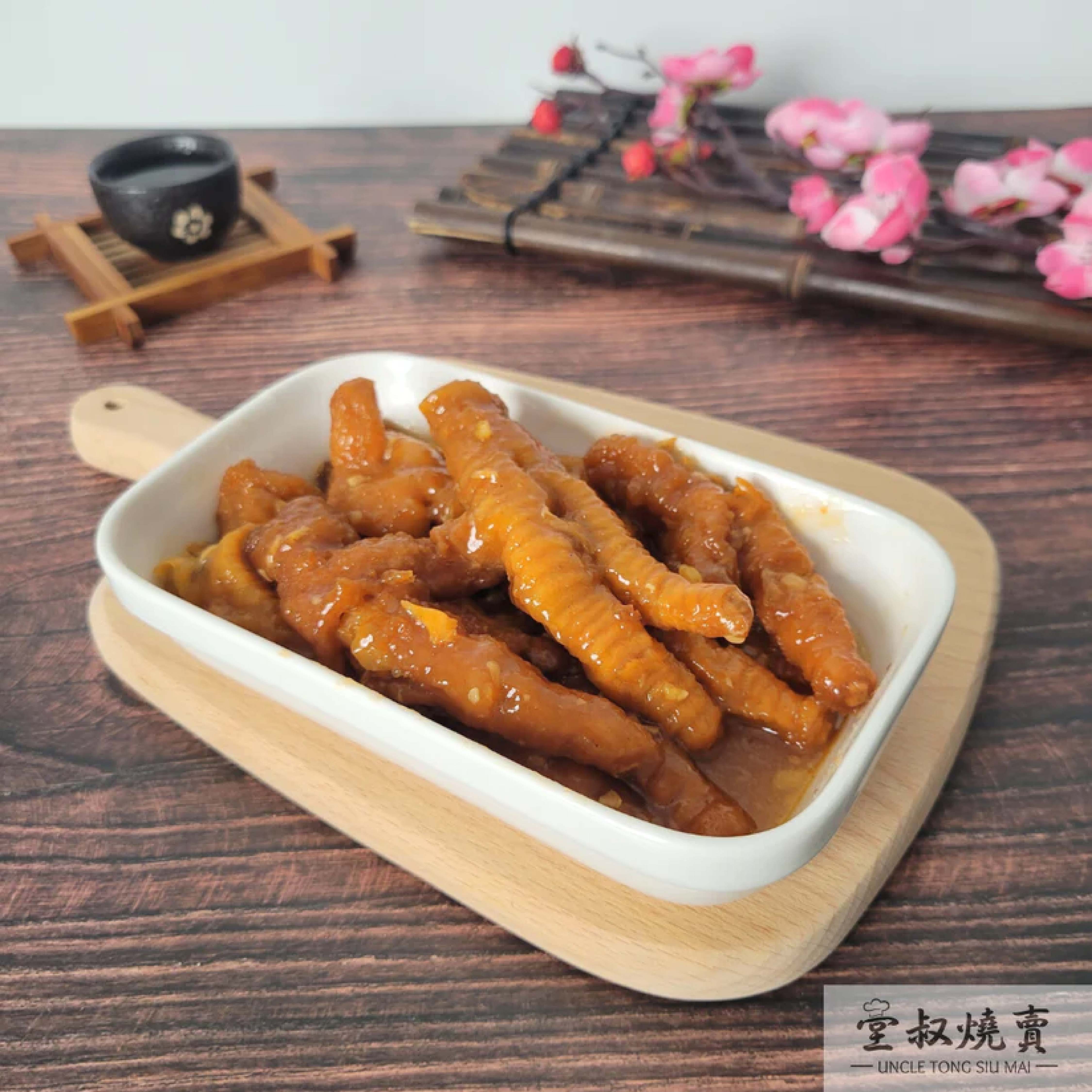 堂叔醬皇鳳爪