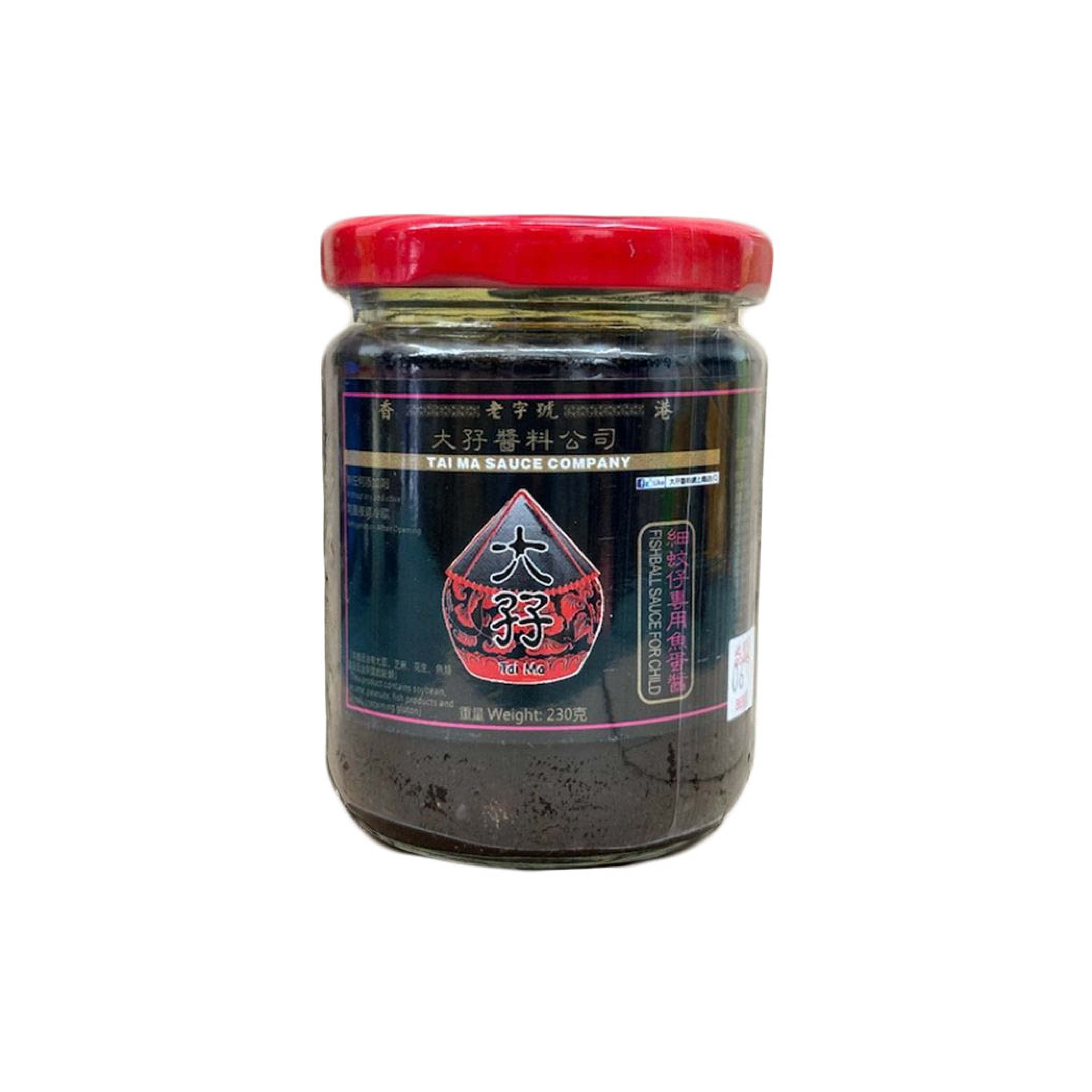 大孖細蚊仔專用魚蛋醬（不辣）
