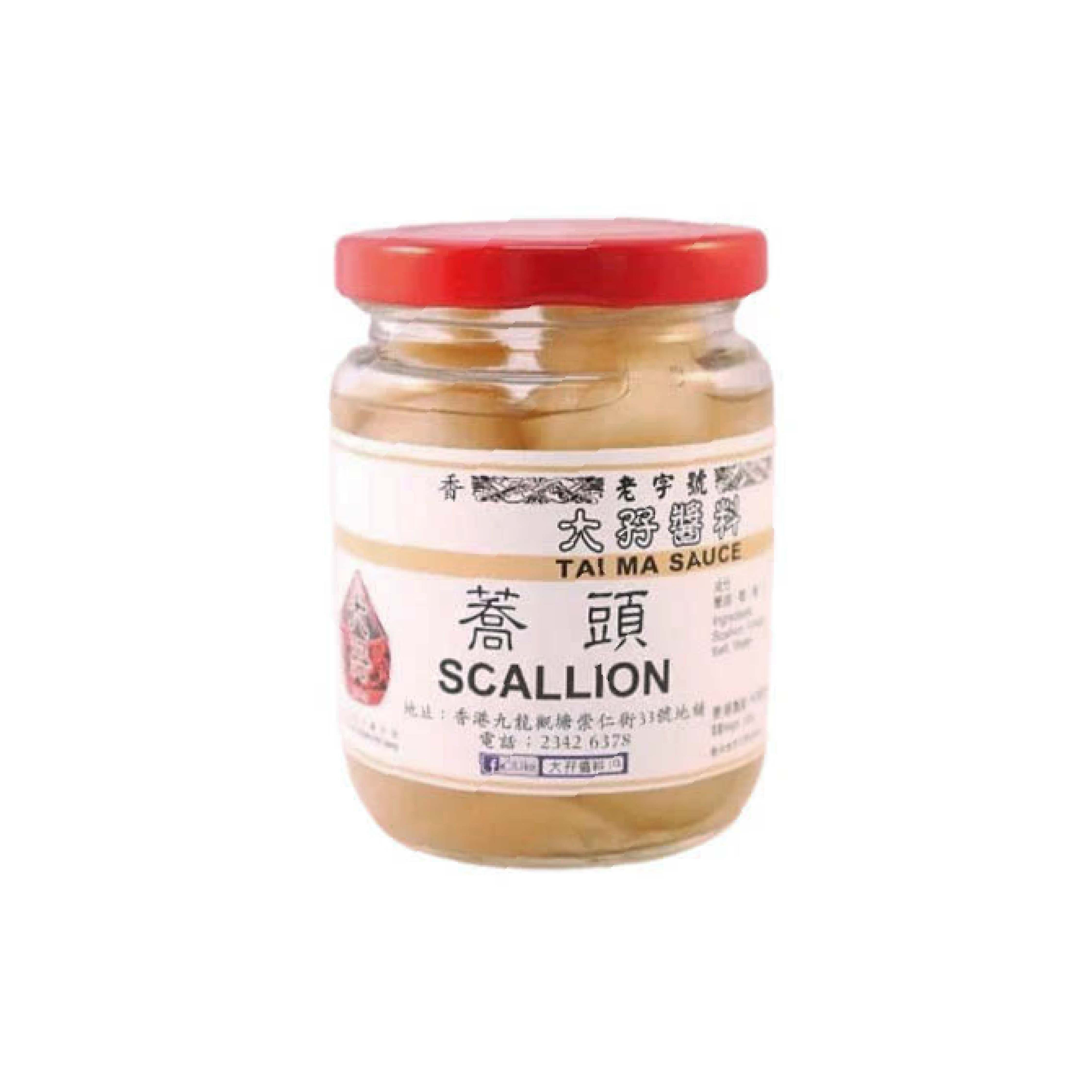 大孖蕎頭