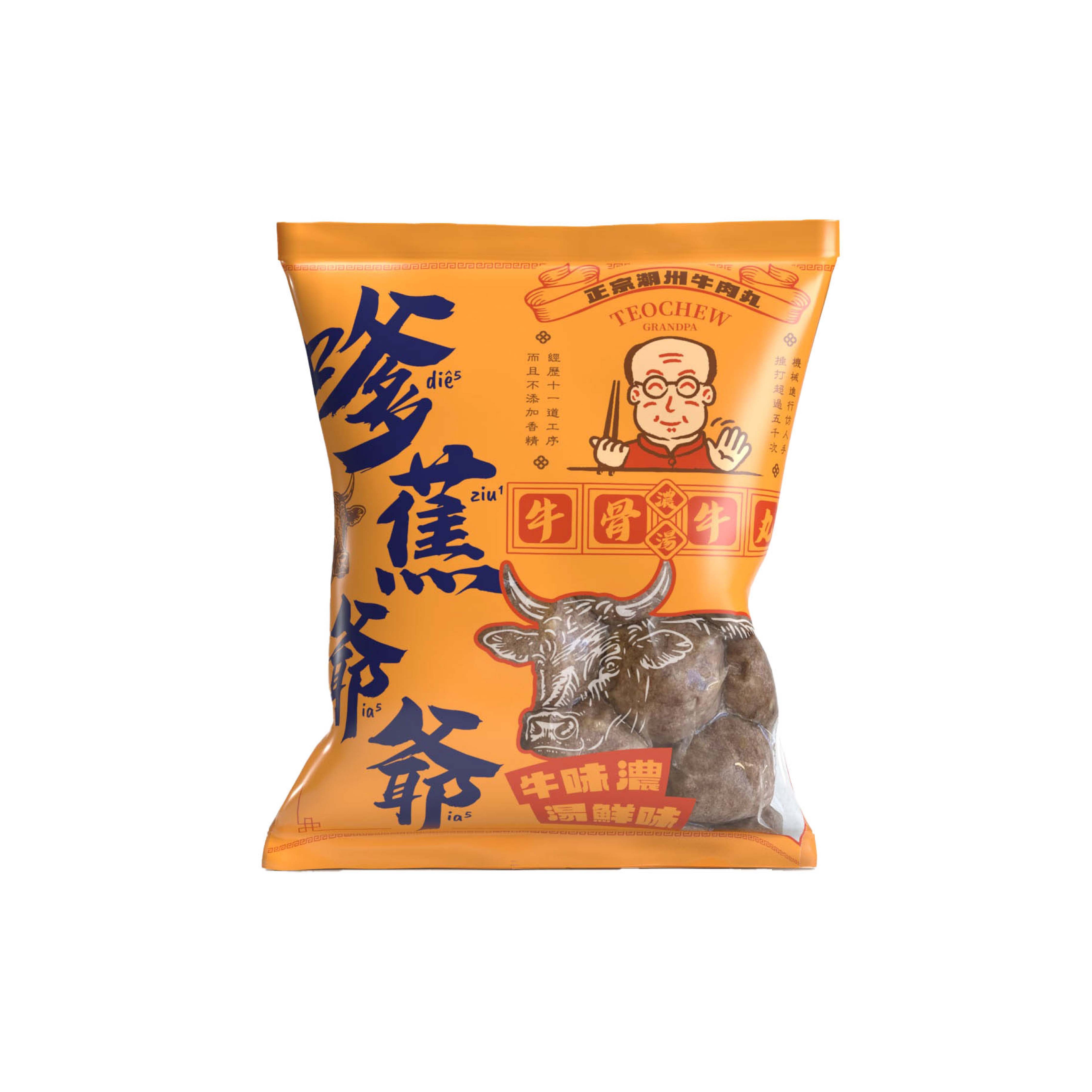嗲蕉爺爺牛骨濃湯牛肉丸