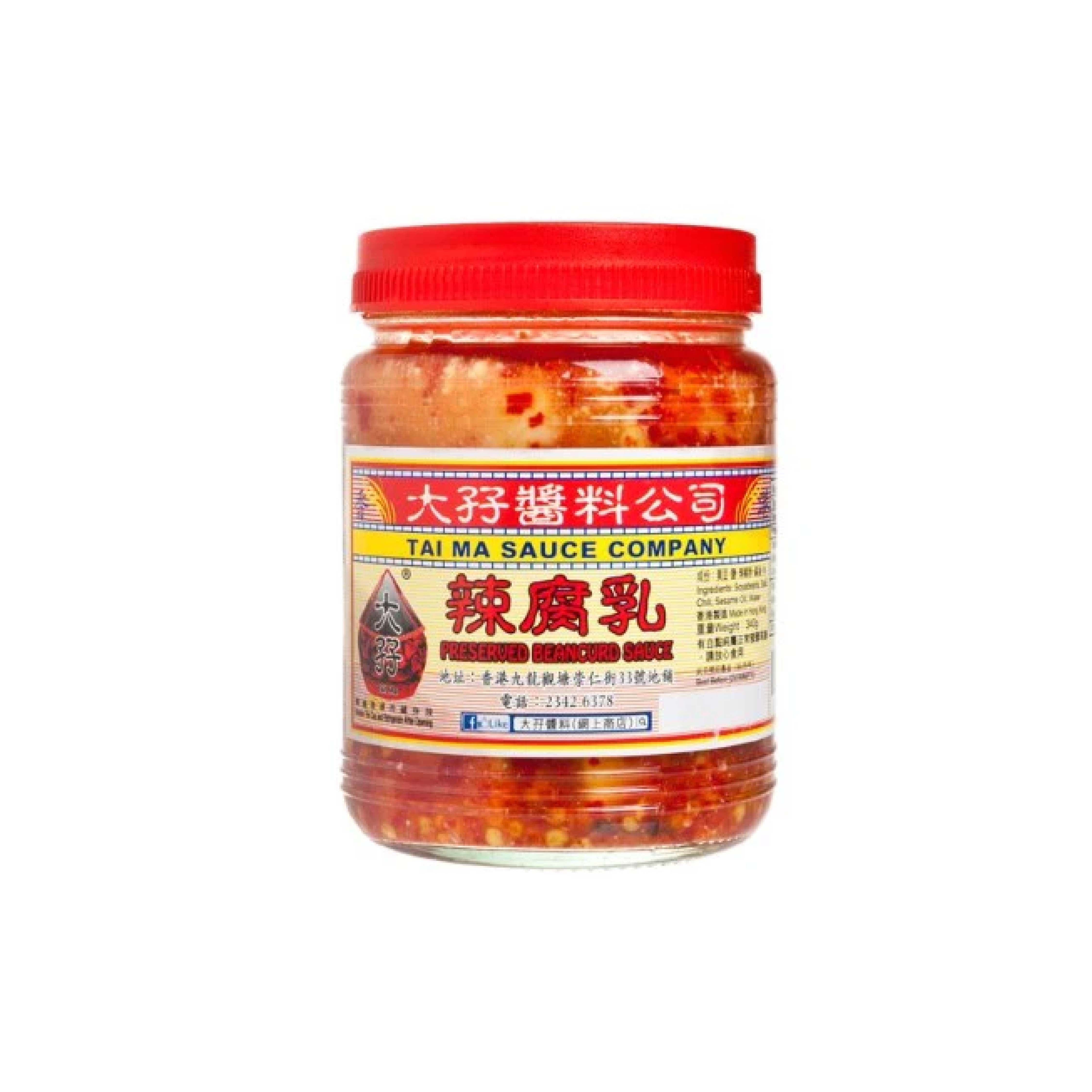 大孖辣椒腐乳