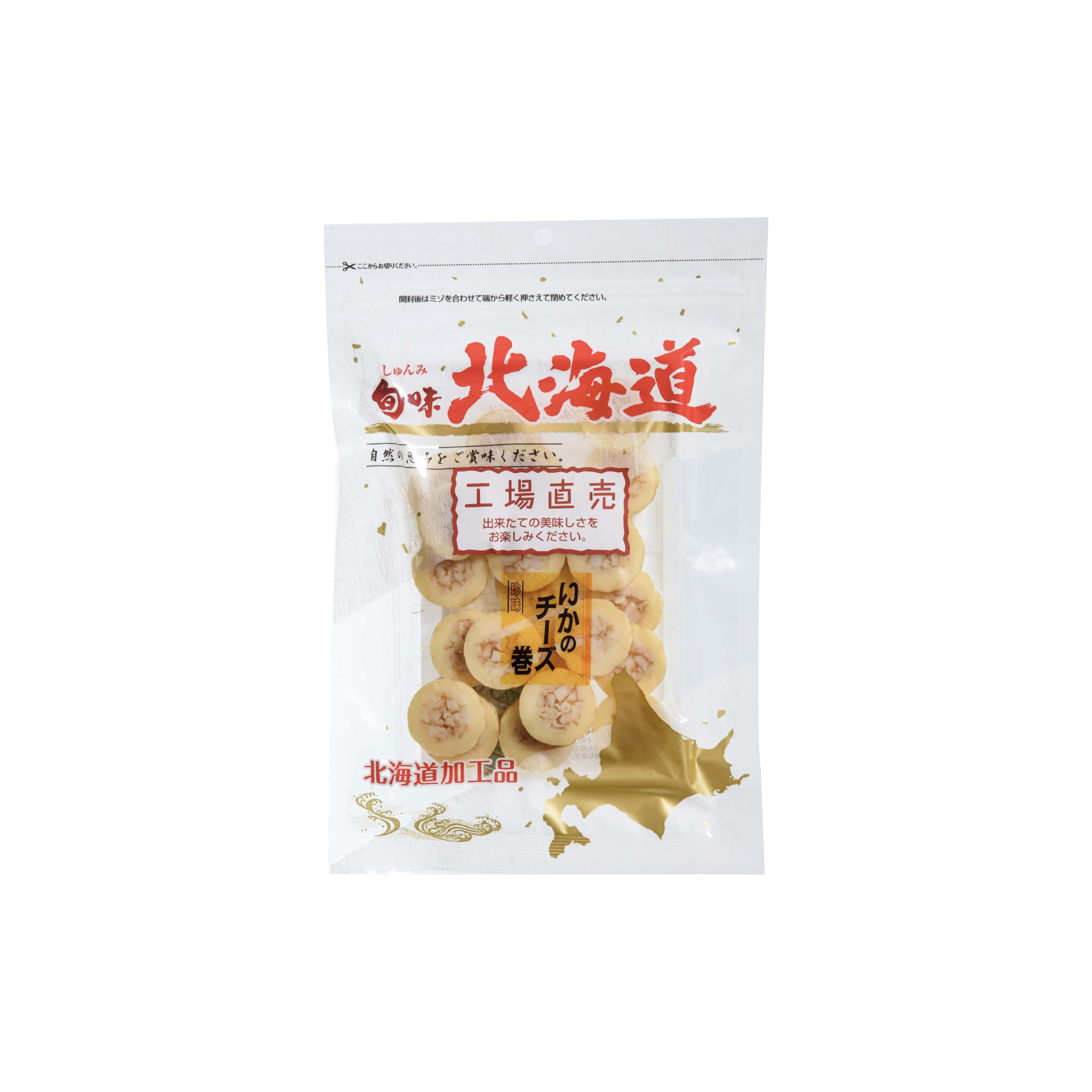 珍味之山珍魷魚芝士卷