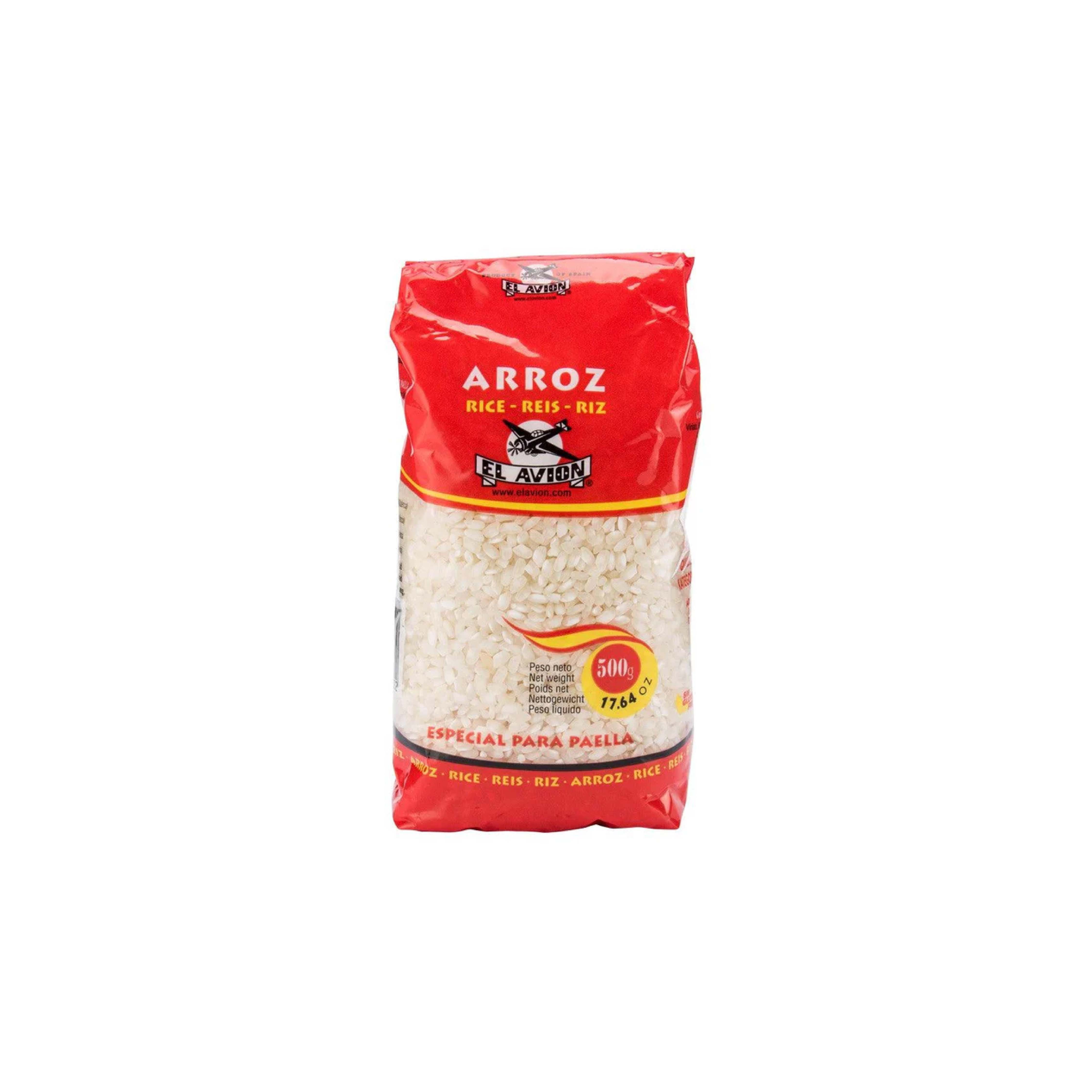 El Avion西班牙炒飯米