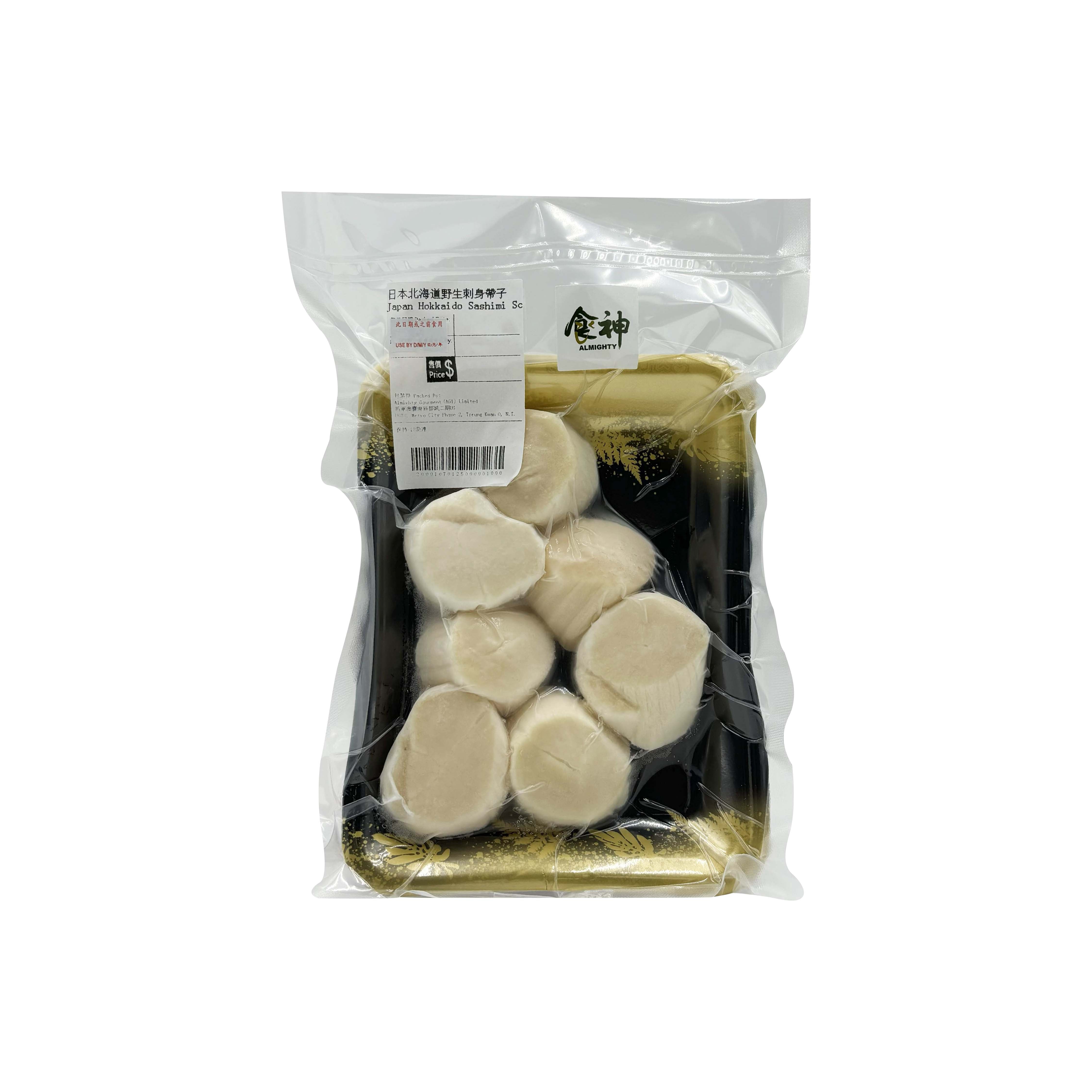 日本北海道野生刺身帶子(2S) 250g