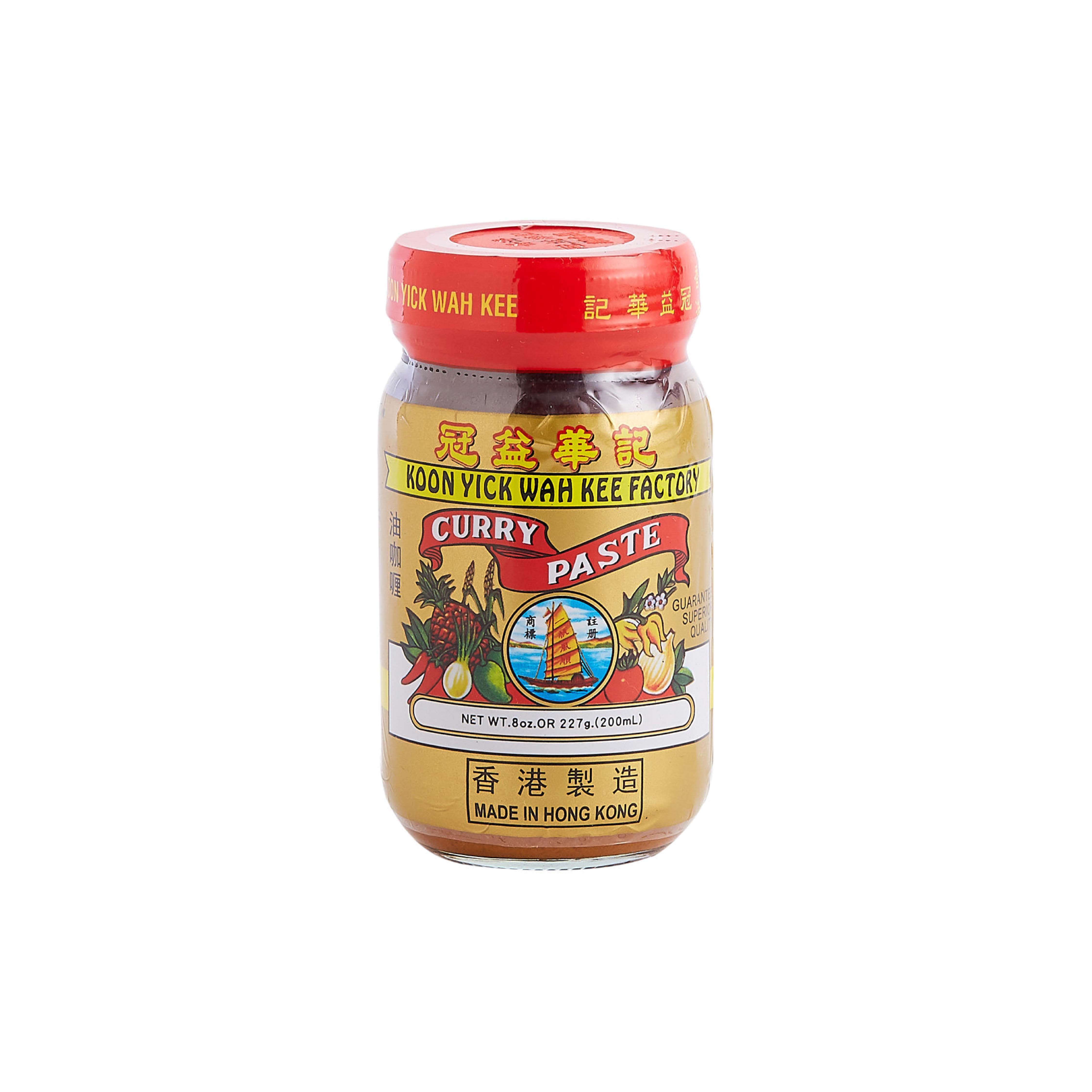 冠益華記油咖喱