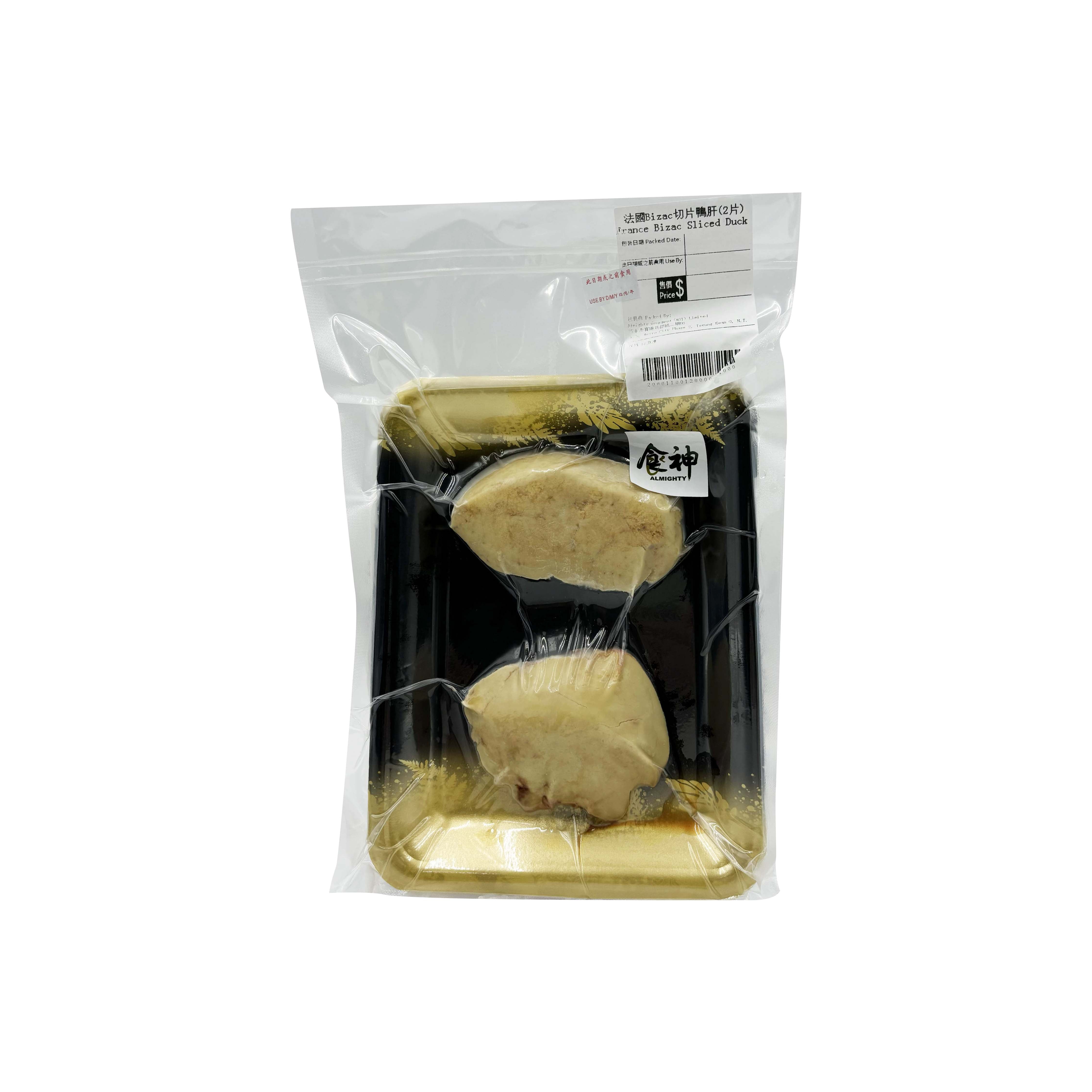 法國Bizac切片鴨肝(2片)