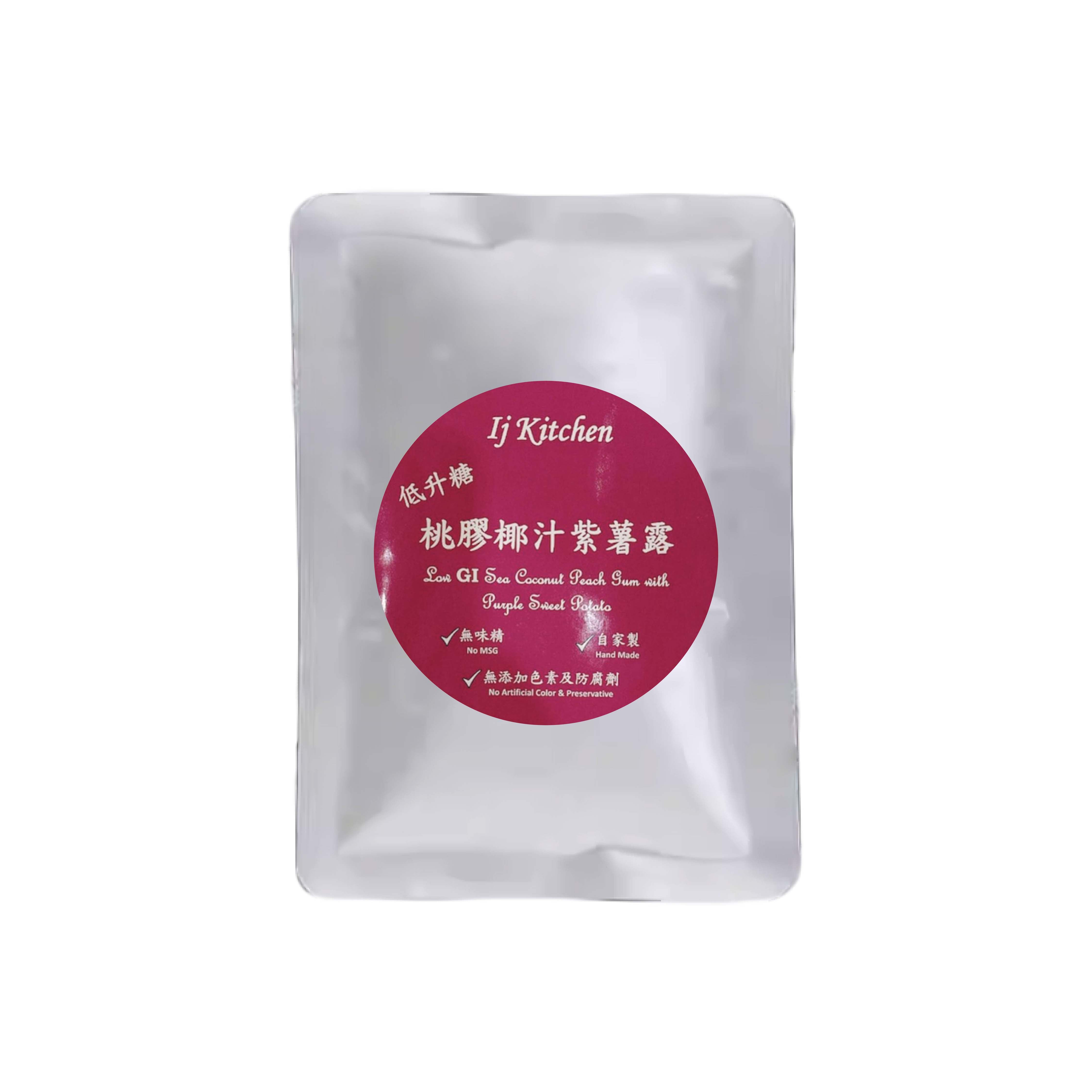 Ij Kitchen桃膠椰汁紫薯露(低升糖)