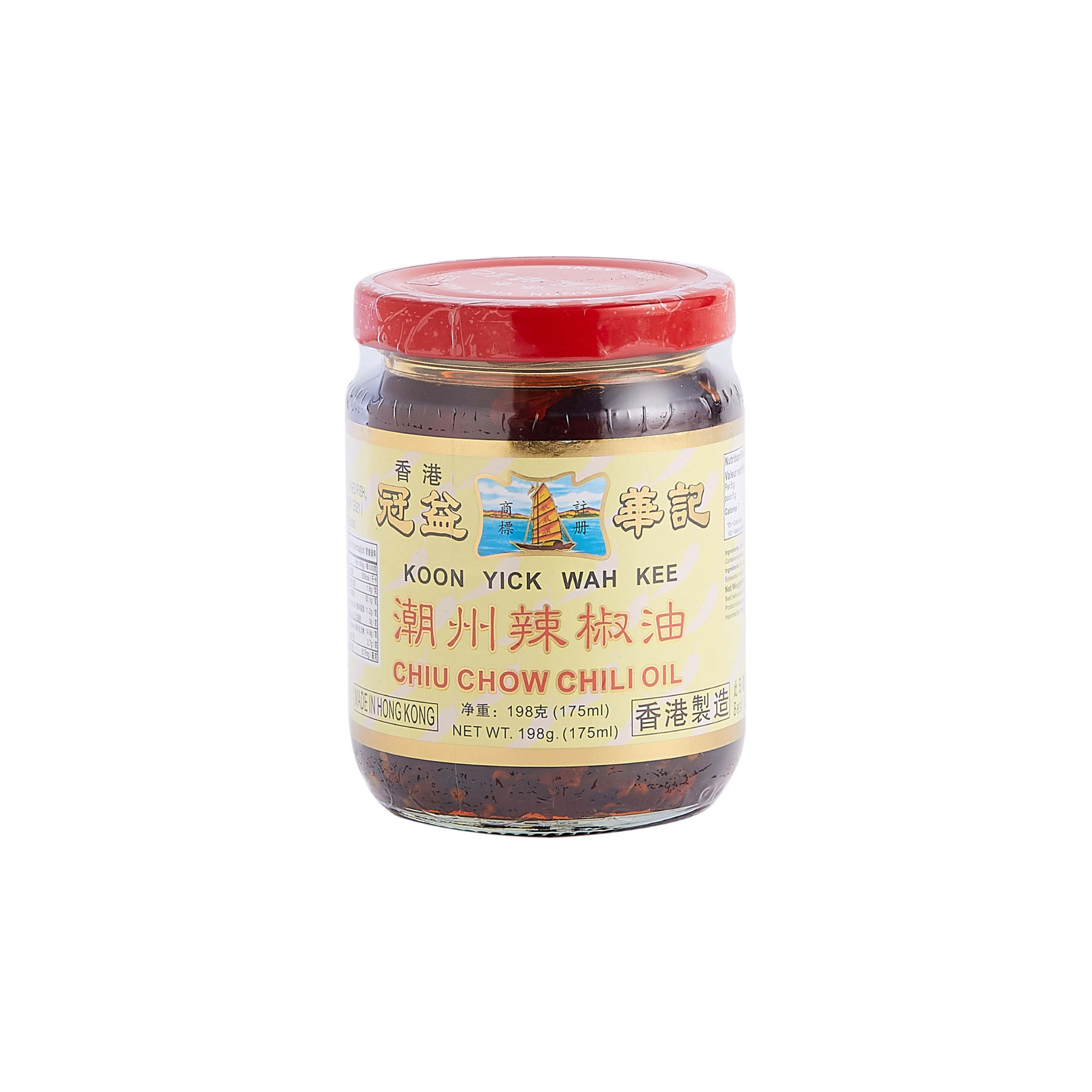 冠益華記潮州辣椒油(大)