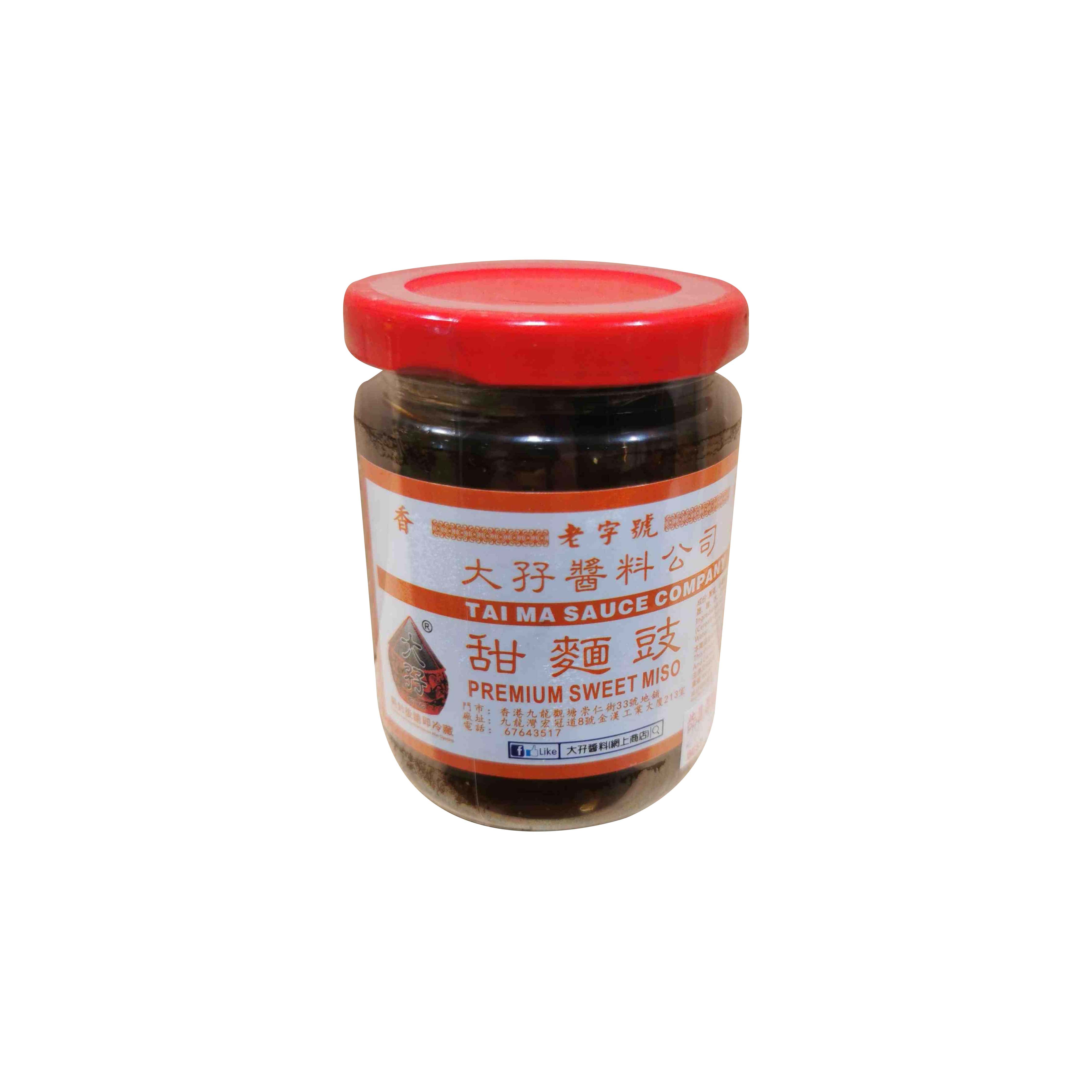 大孖甜麵豉