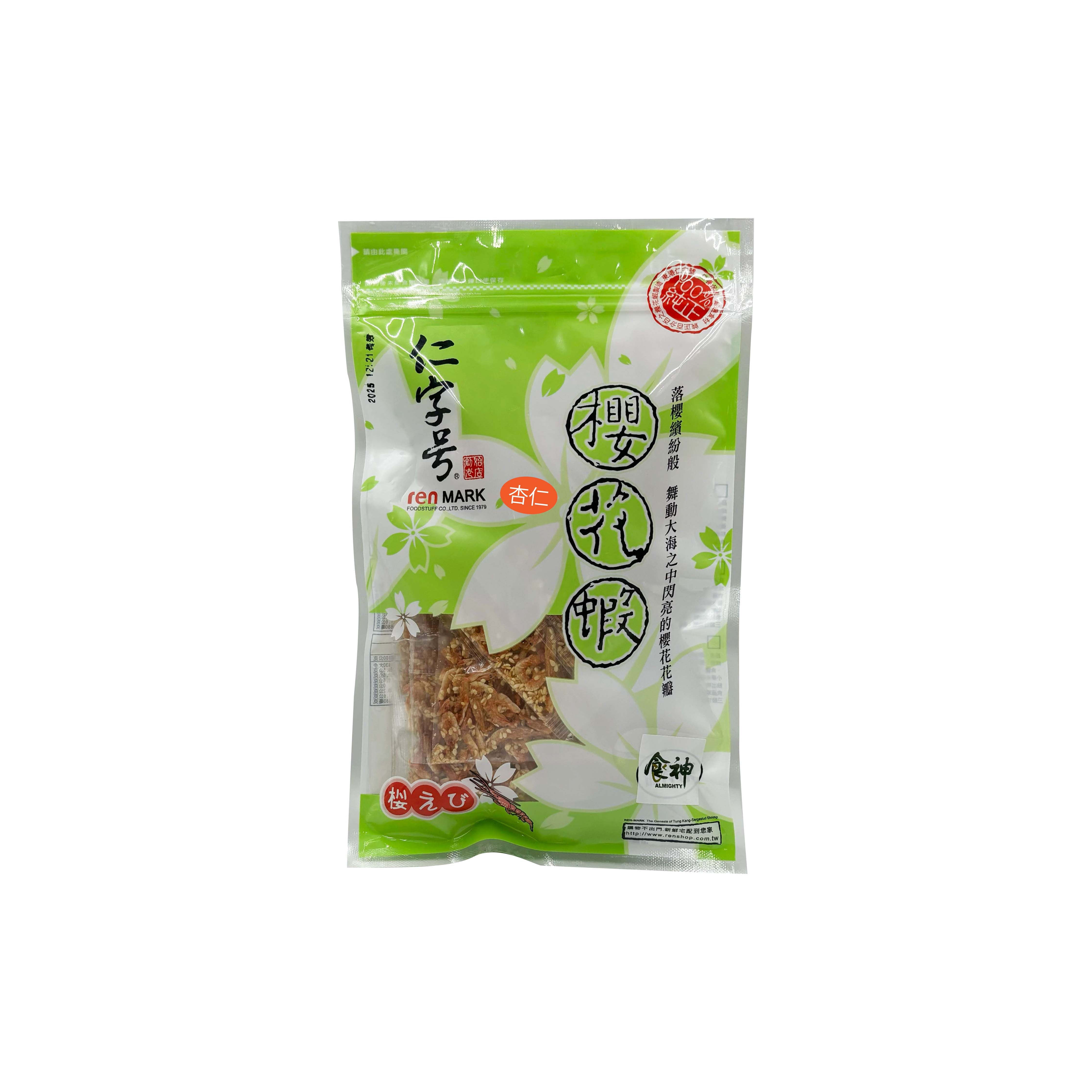 仁字號櫻花蝦零食(杏仁味)
