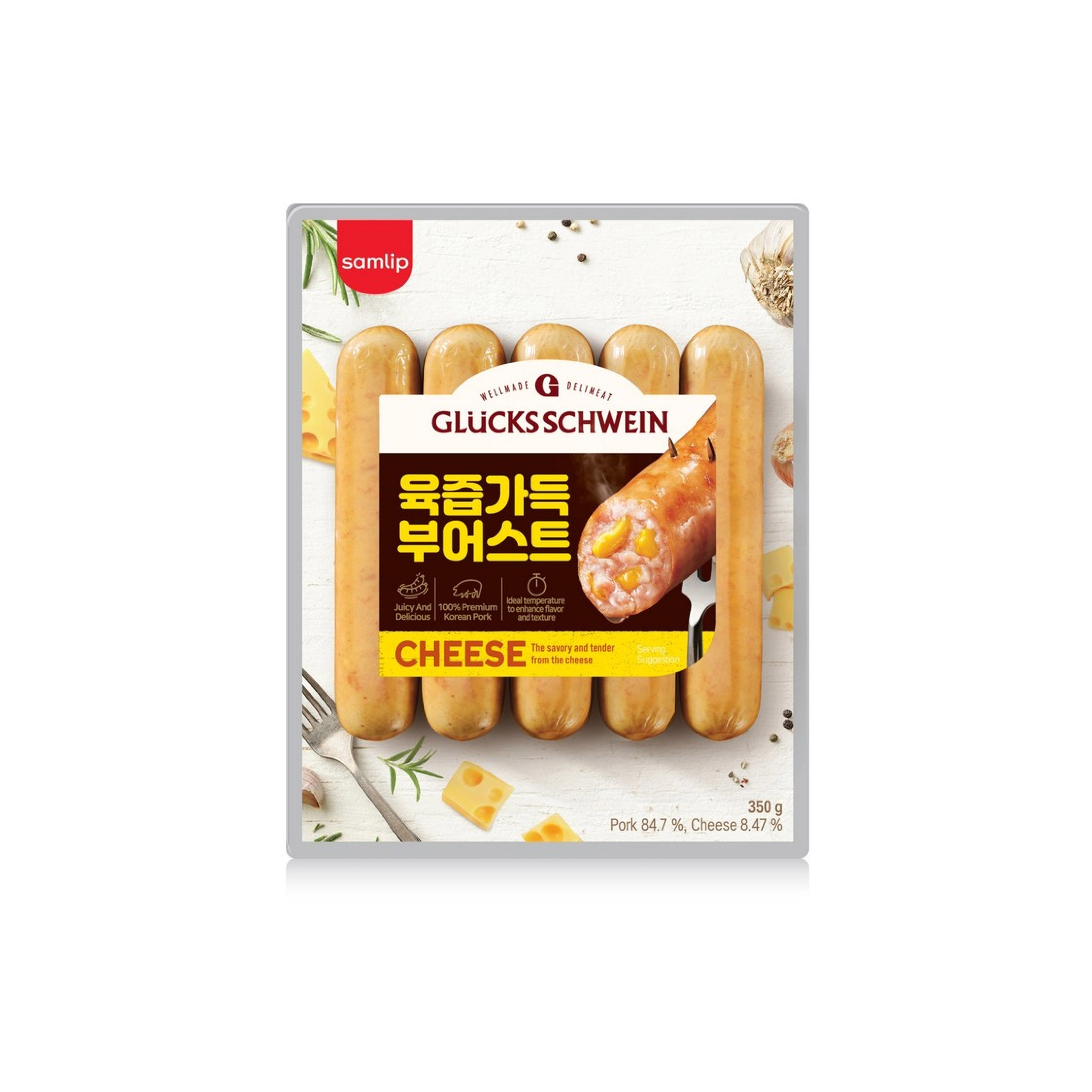幸運豬門店德式風味芝士腸