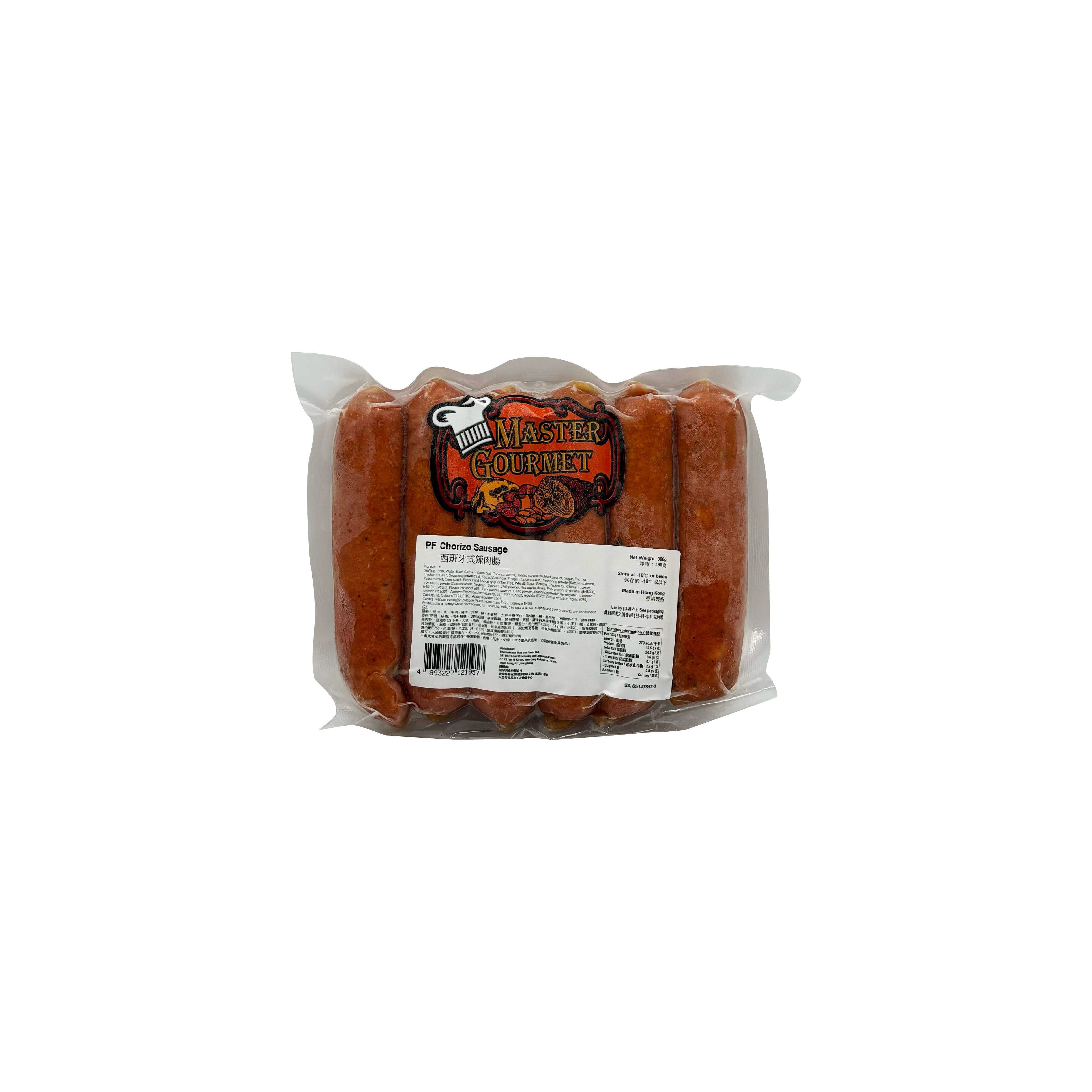 高美牌煙辣腸