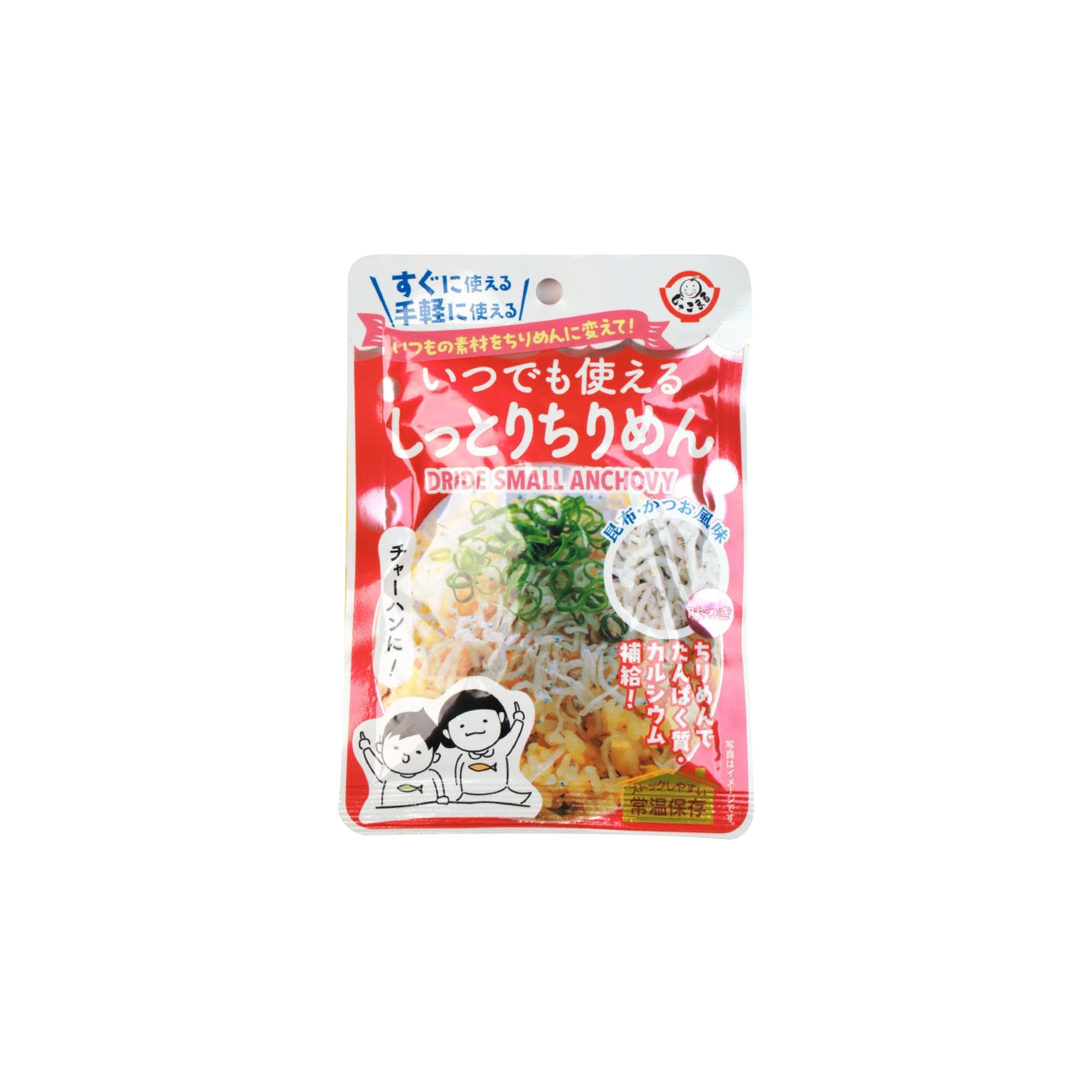 木村海産即食編密白飯魚 (半乾)