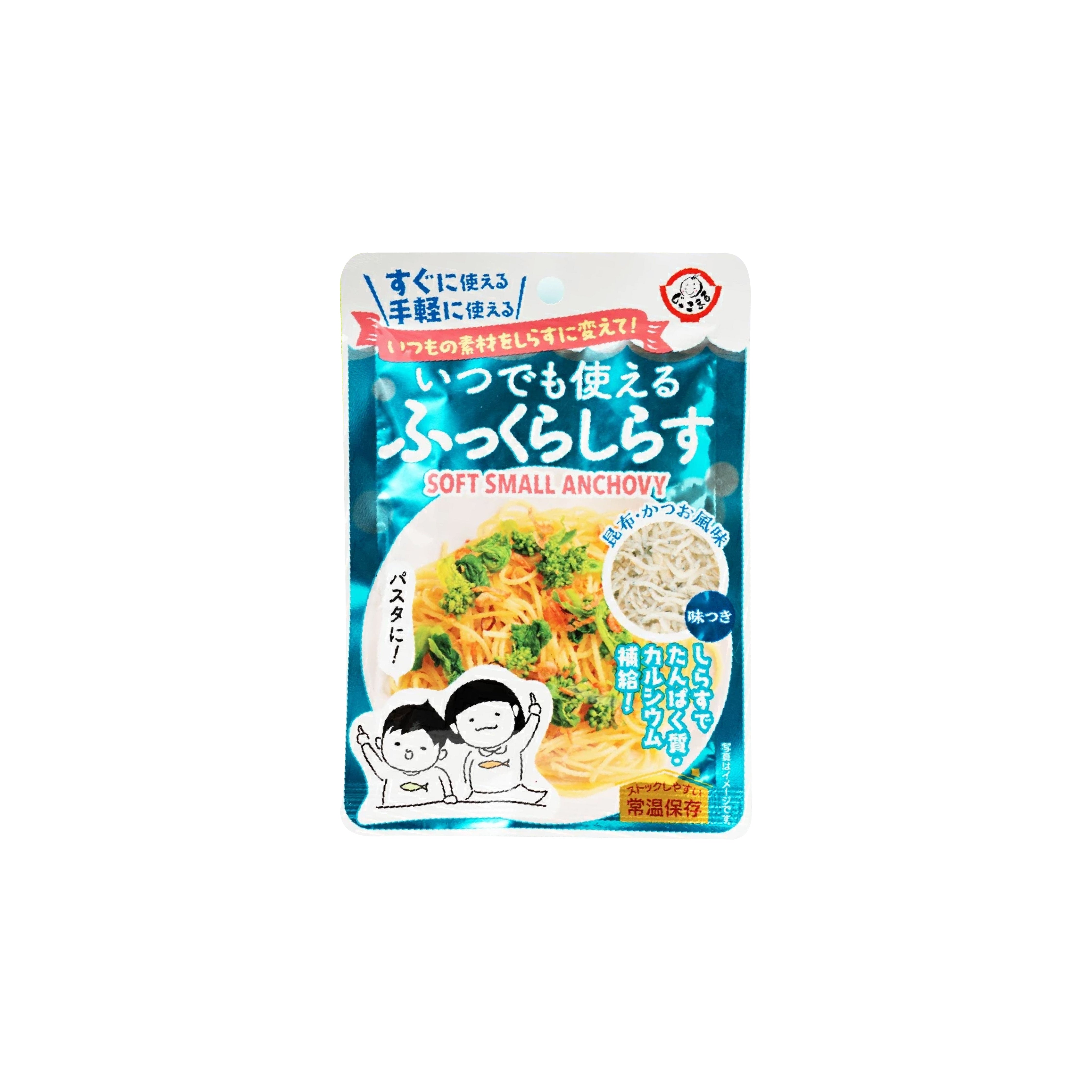 木村海産即食飽滿白飯魚 (濕)