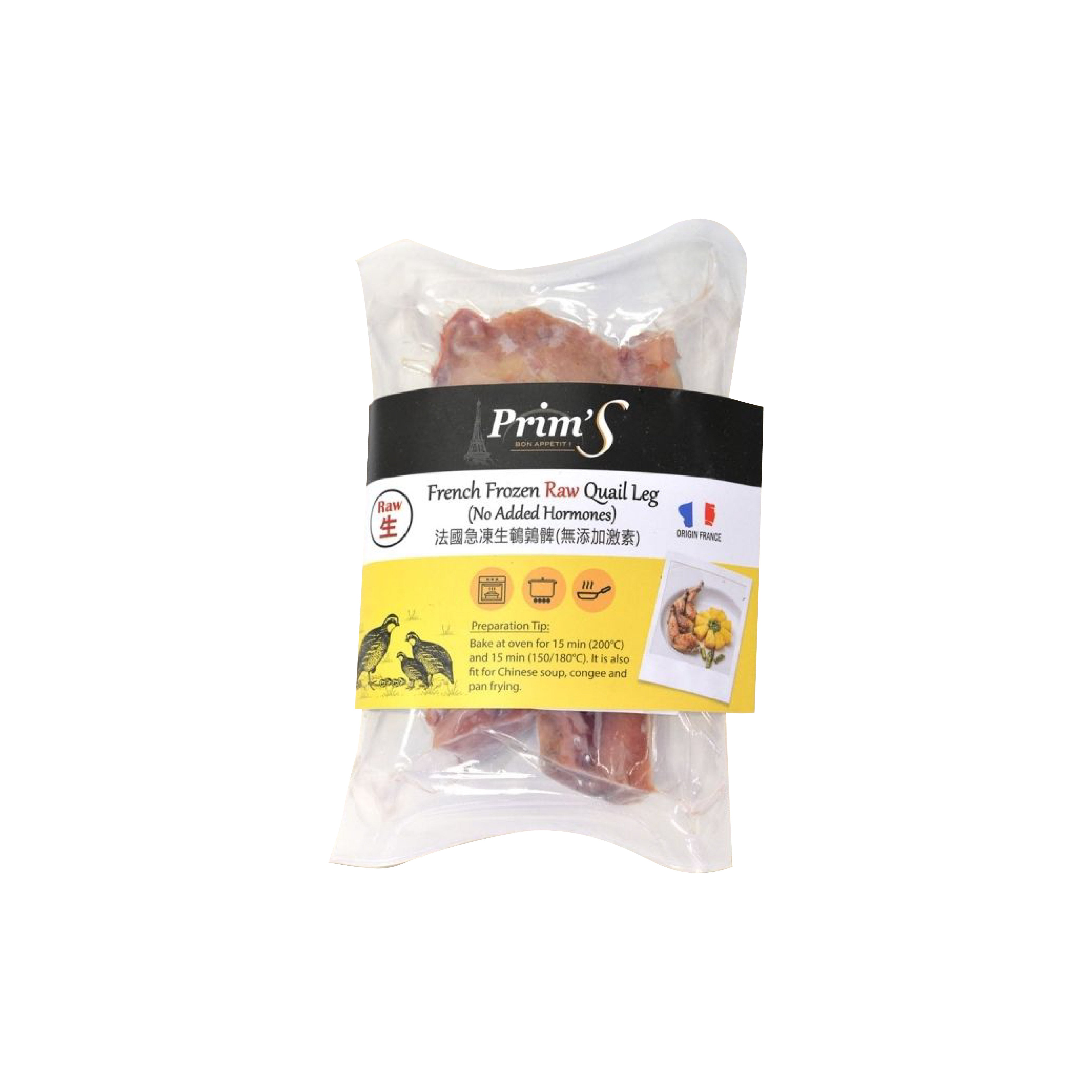 Prim's法國無激素原隻鵪鶉脾