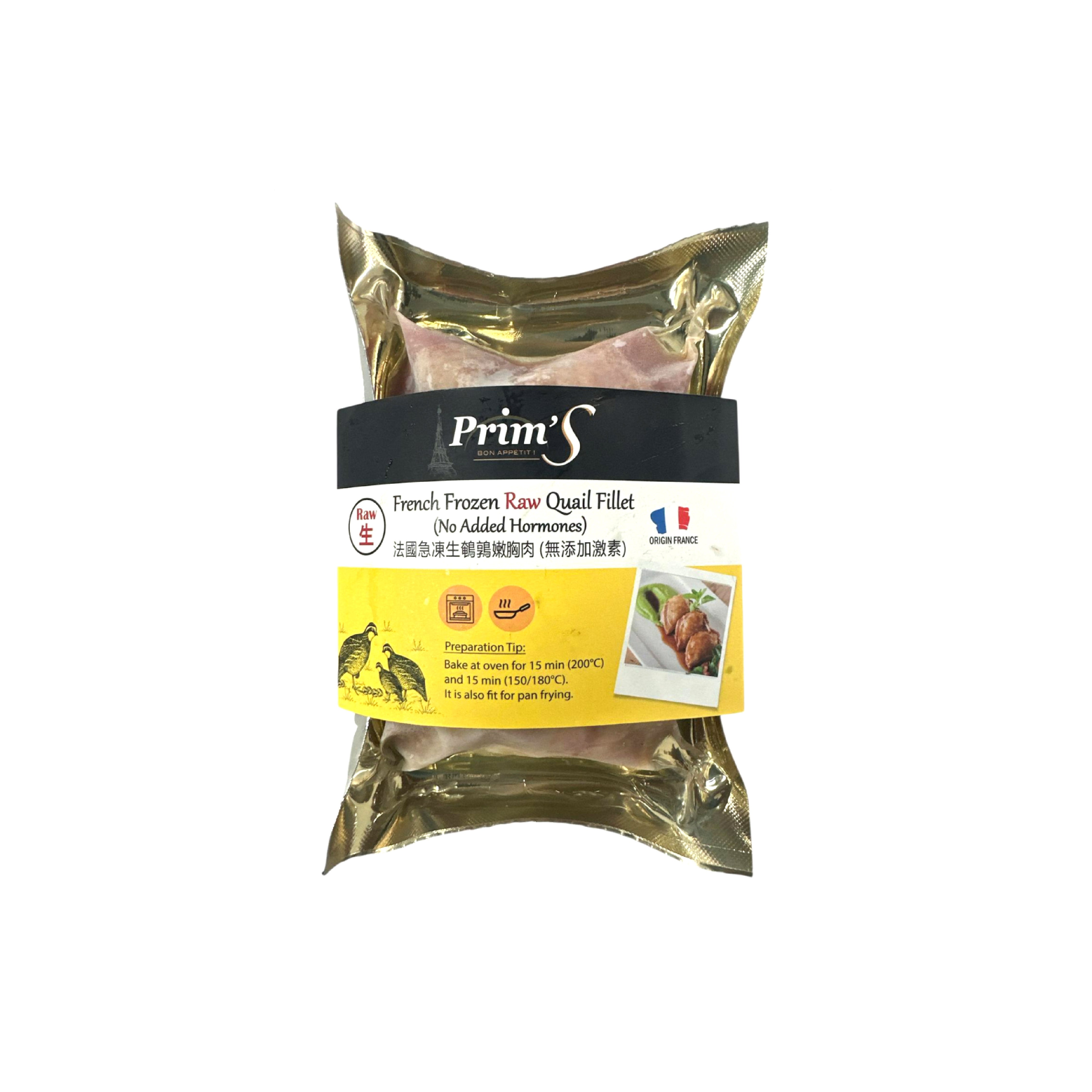 Prim's法國無激素原隻鵪鶉胸肉