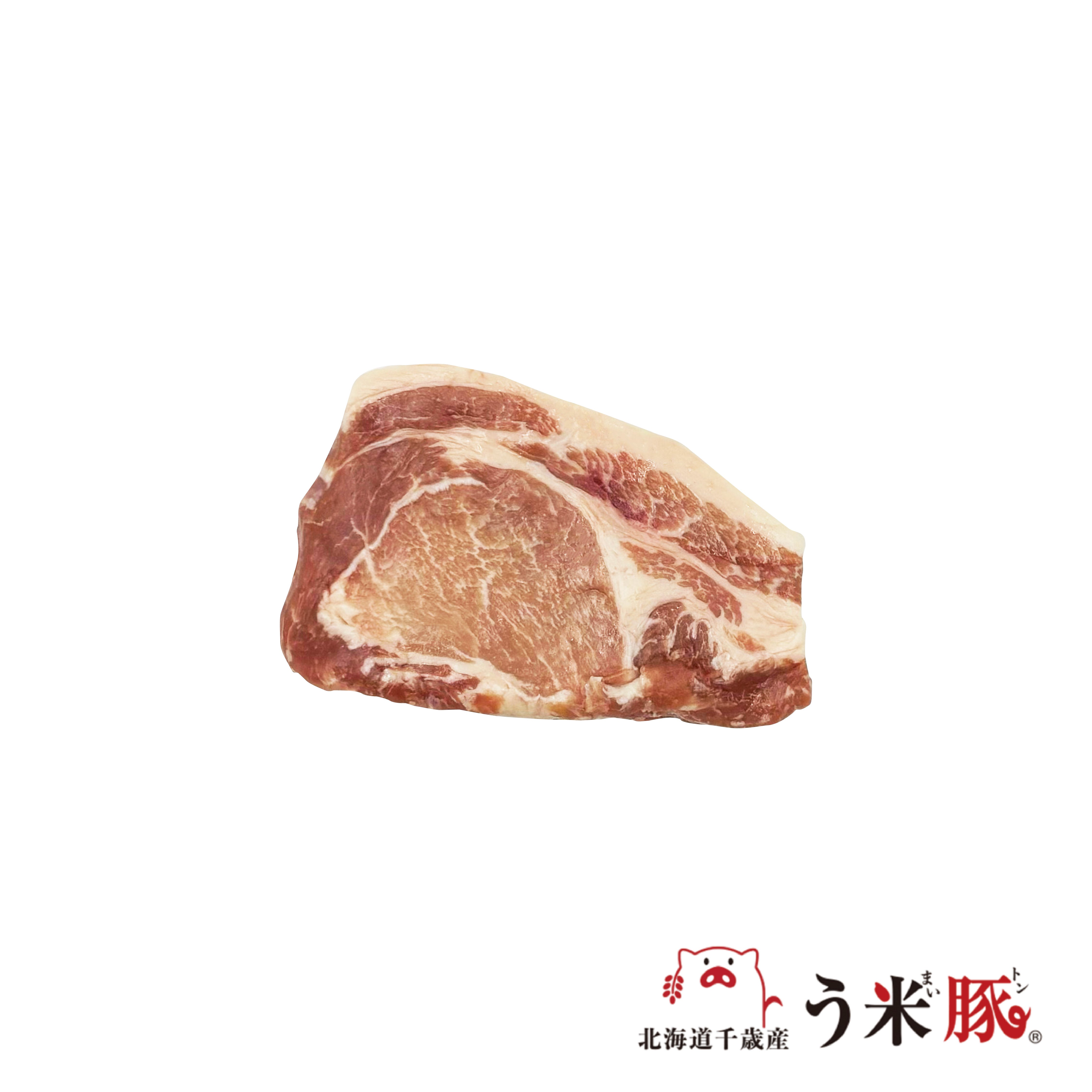 Umaiton Pork Loin (120g)